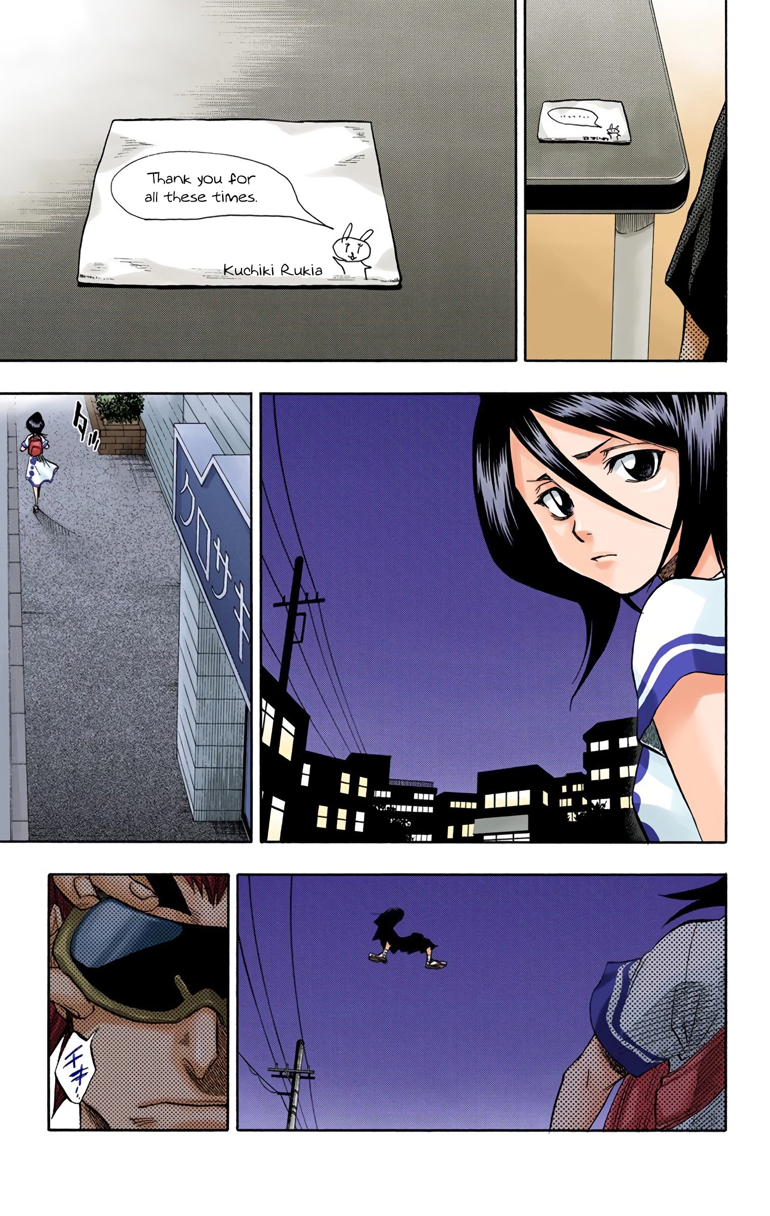 Read Bleach (Colored) EN Manga Online