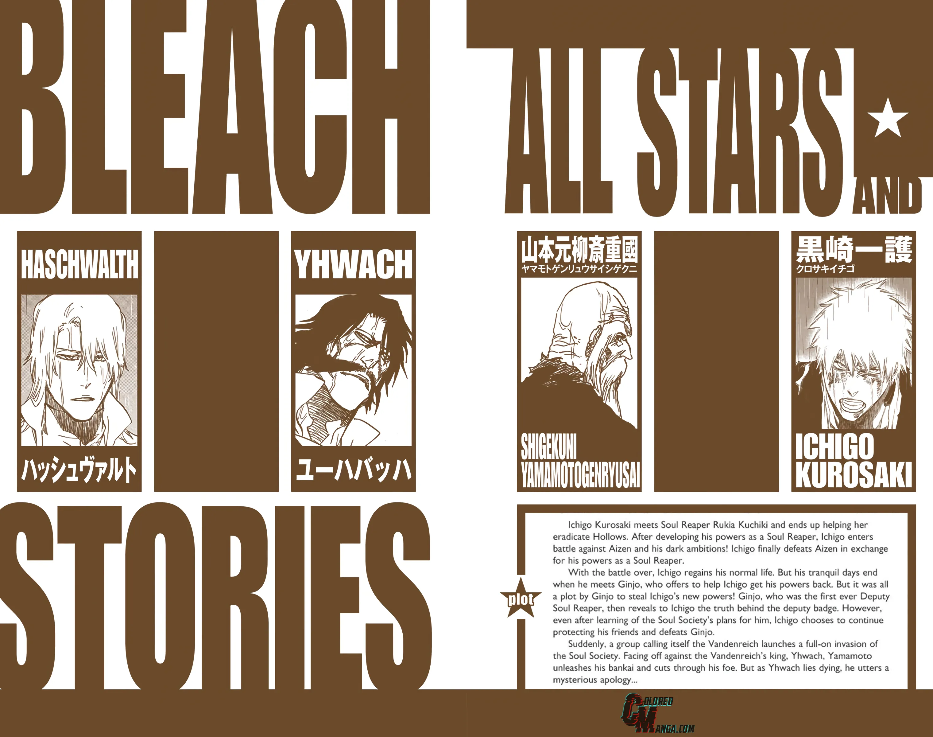 Read Bleach (Colored) EN Manga Online