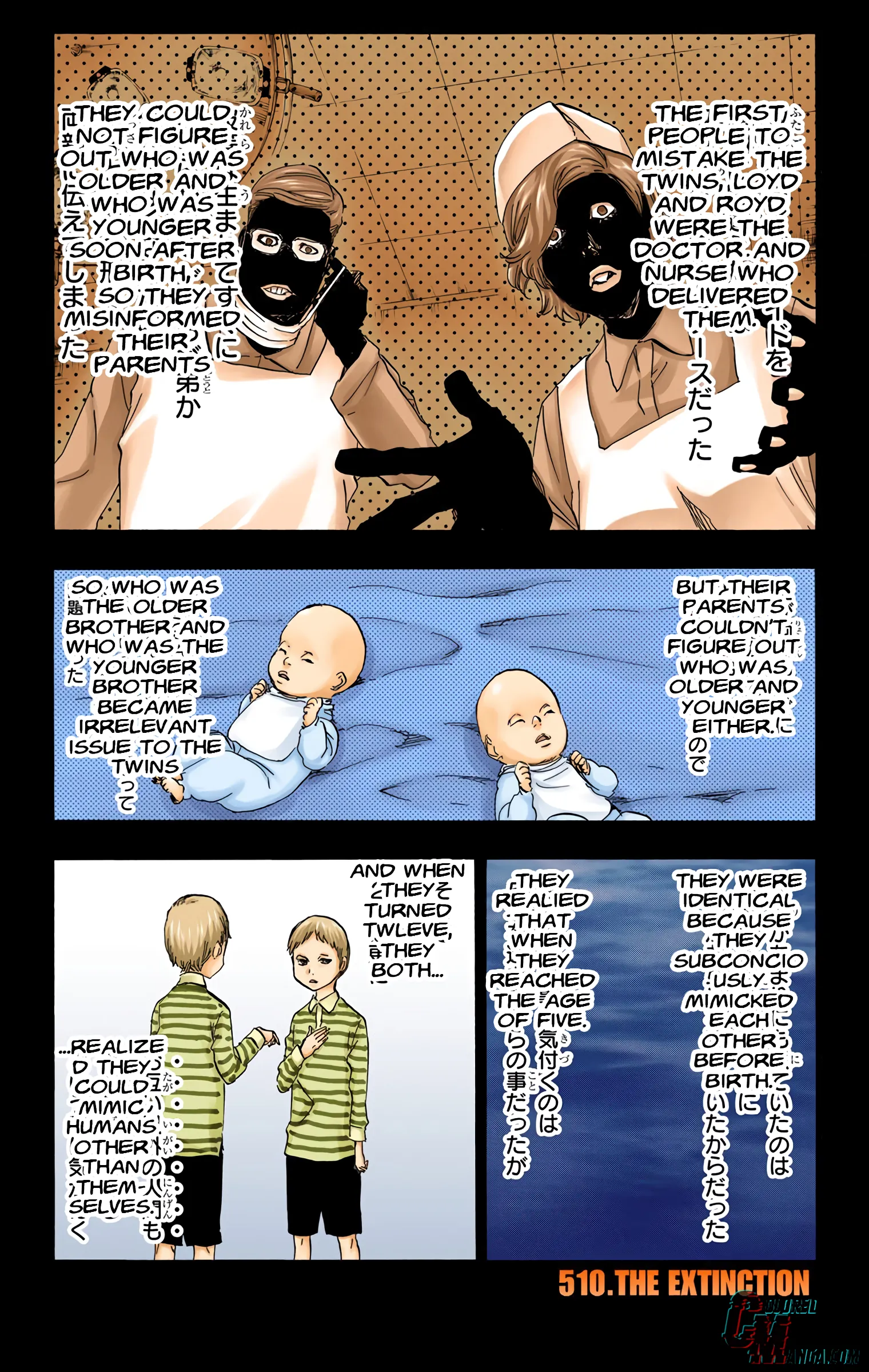 Read Bleach (Colored) EN Manga Online