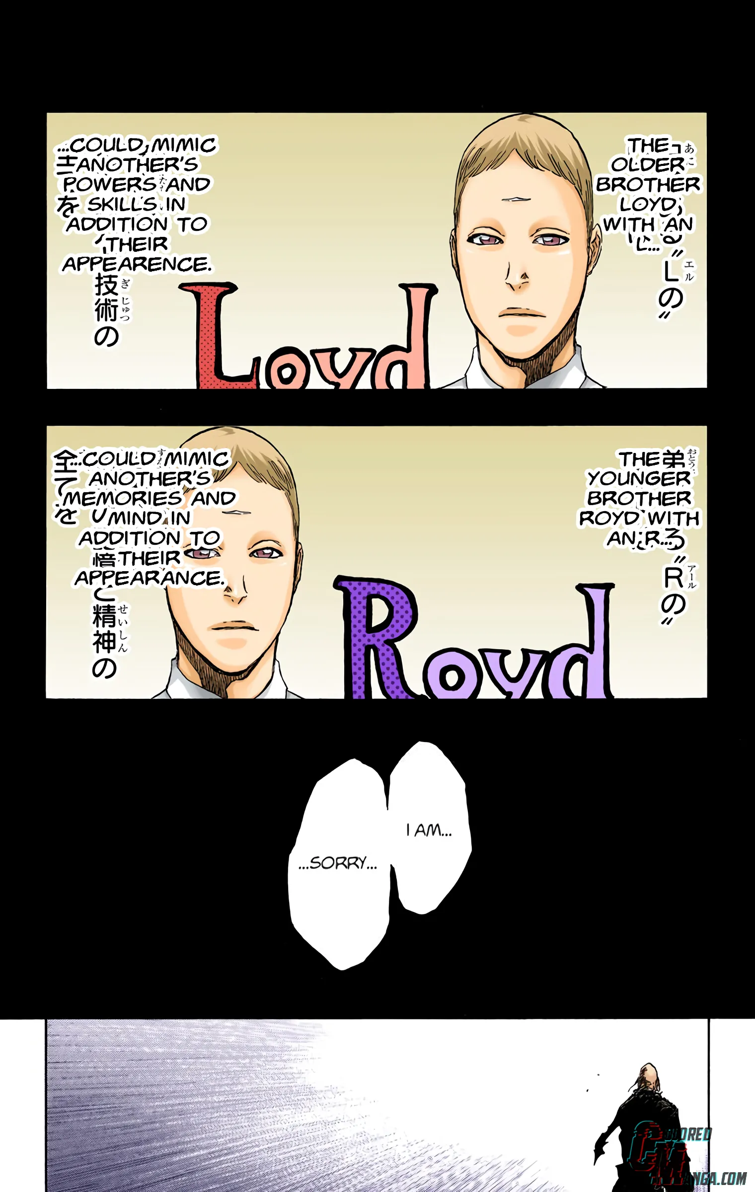 Read Bleach (Colored) EN Manga Online