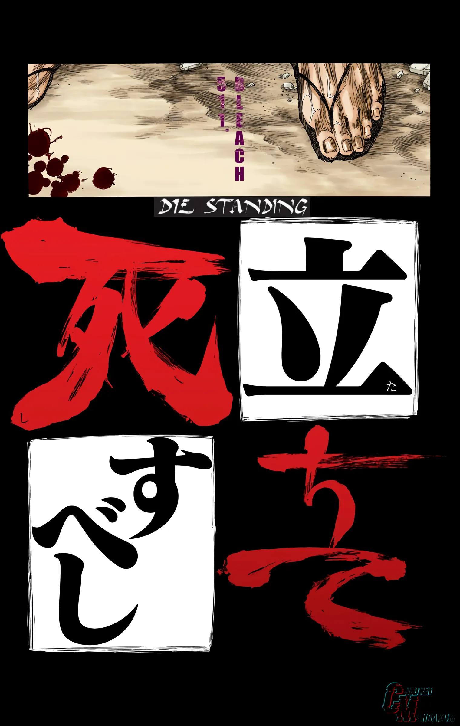 Read Bleach (Colored) EN Manga Online