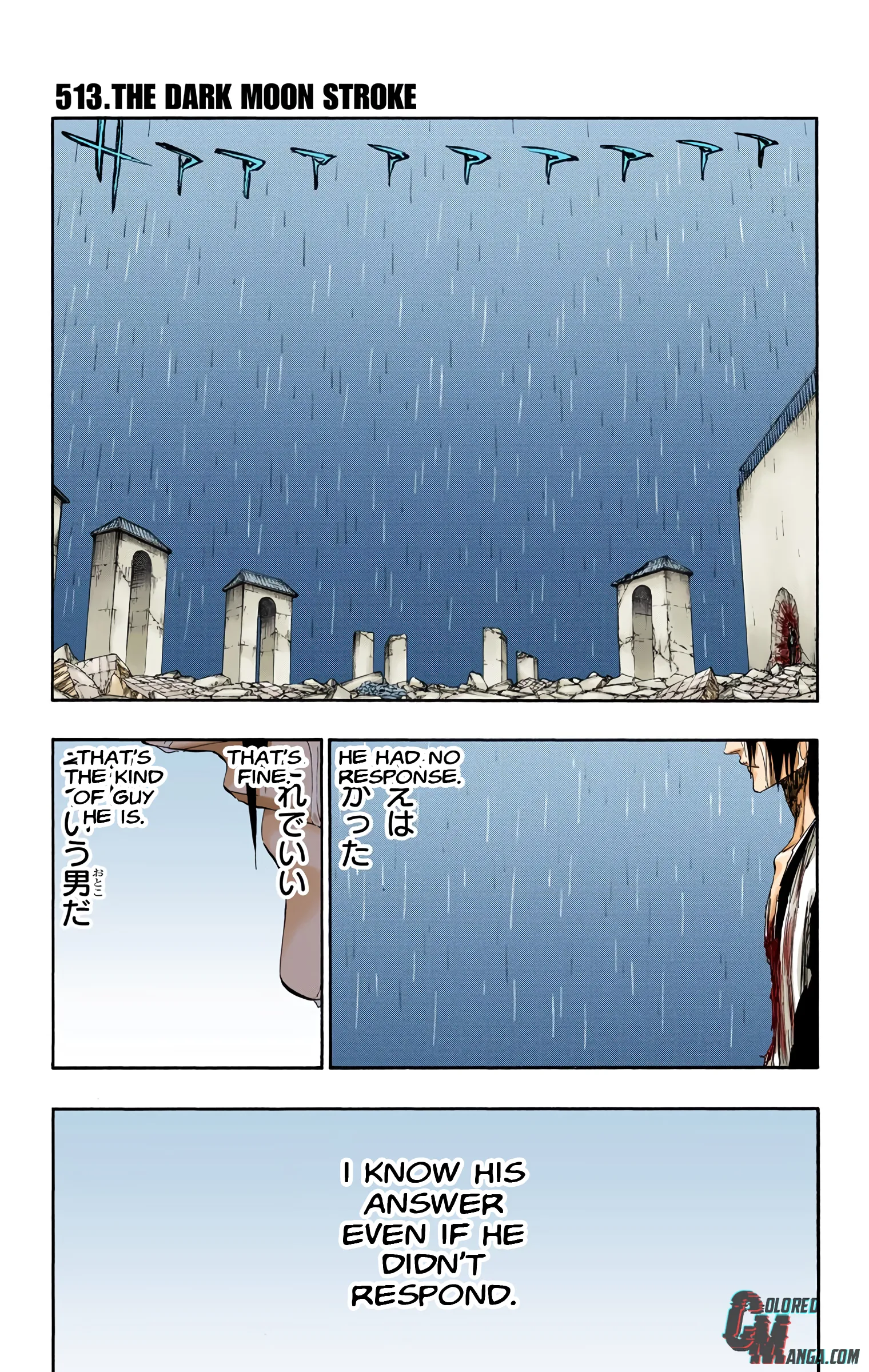 Read Bleach (Colored) EN Manga Online