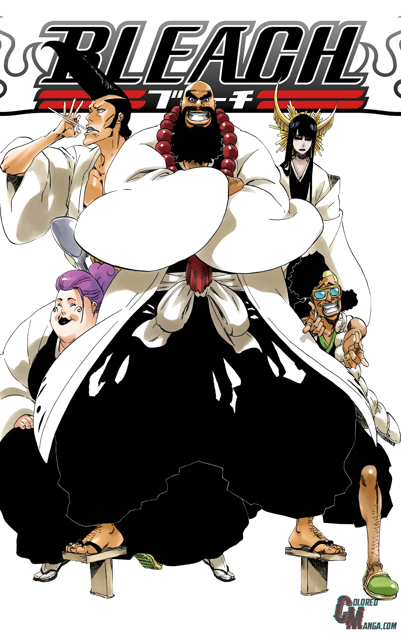 Read Bleach (Colored) EN Manga Online