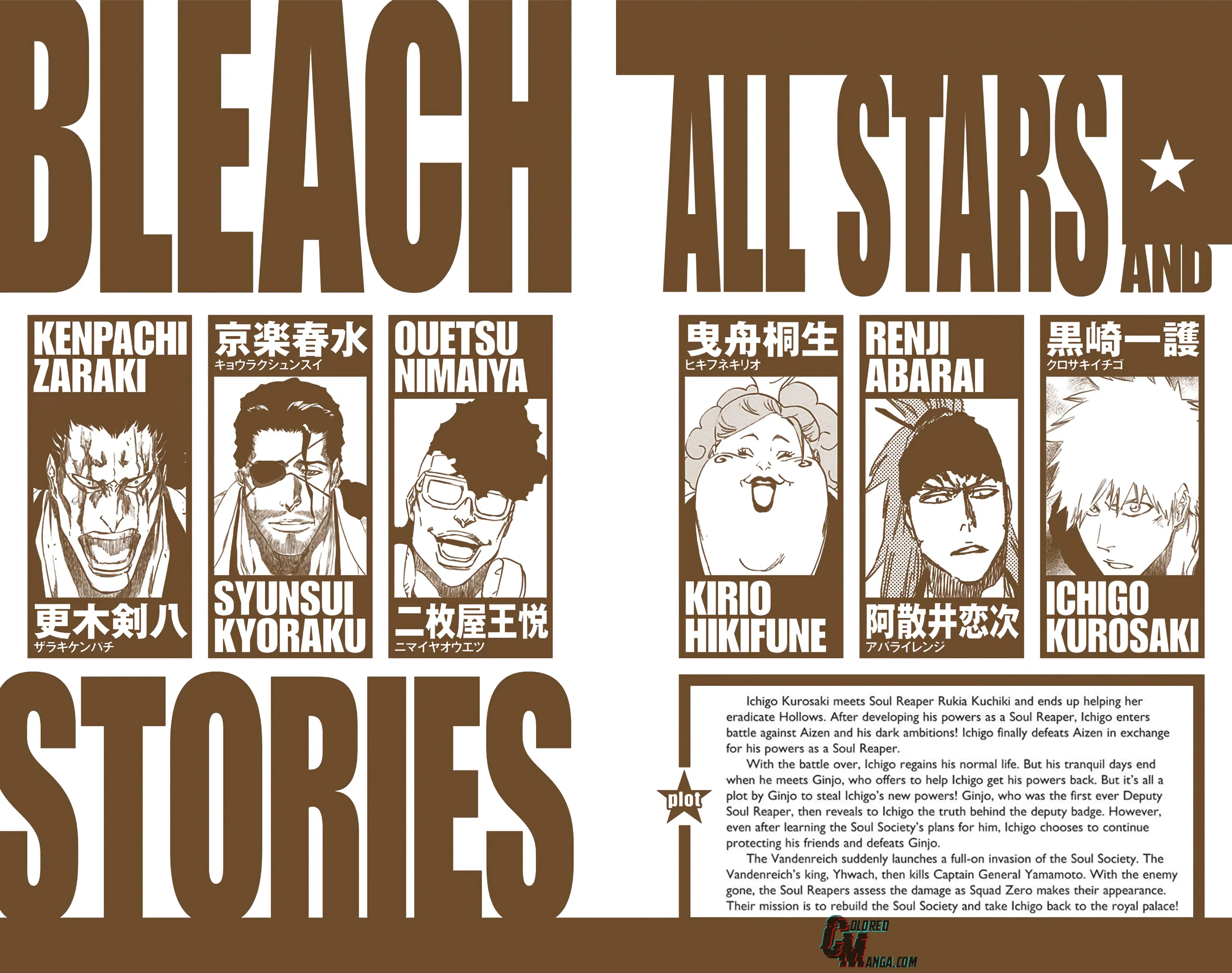Read Bleach (Colored) EN Manga Online