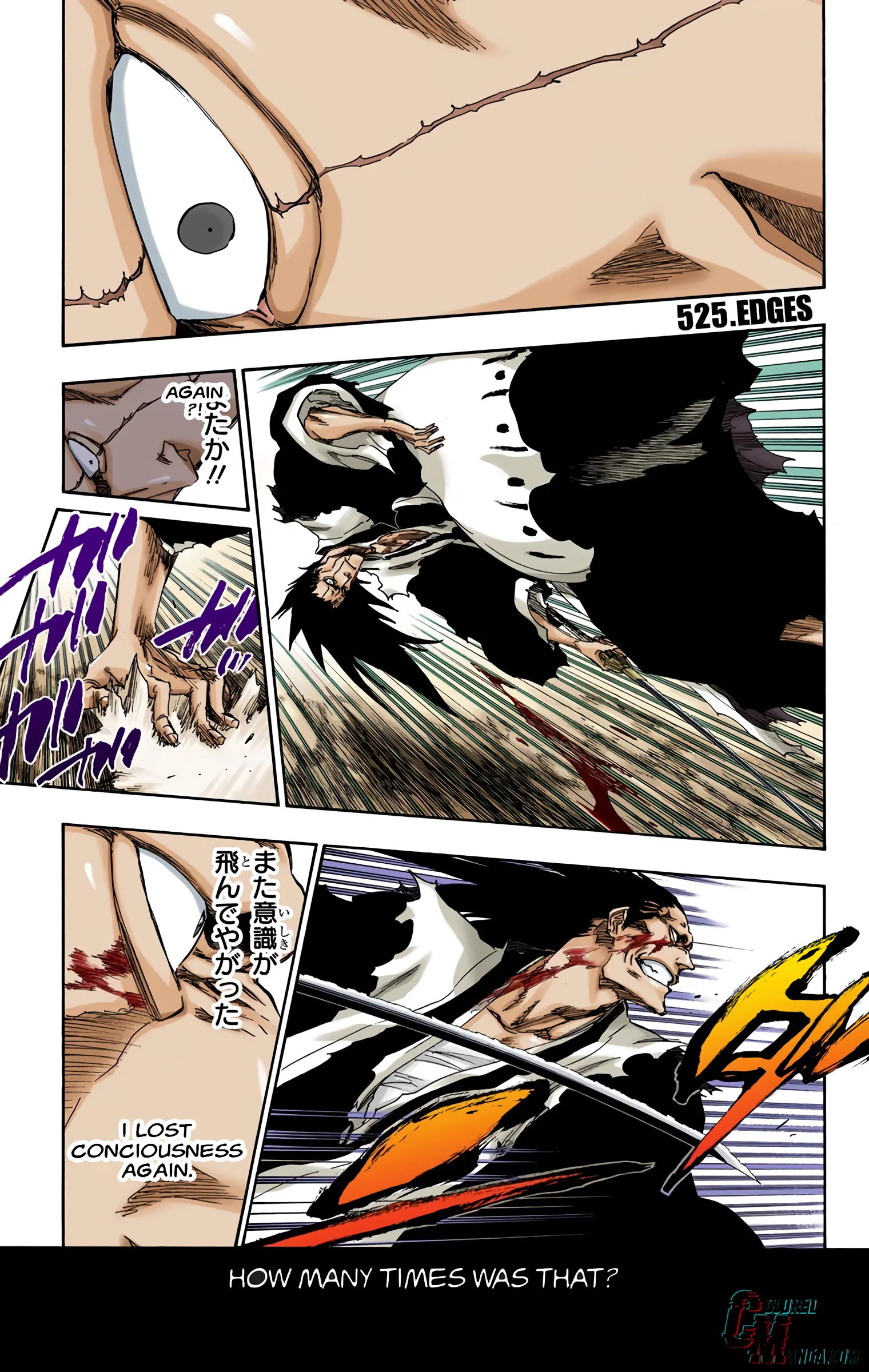 Read Bleach (Colored) EN Manga Online