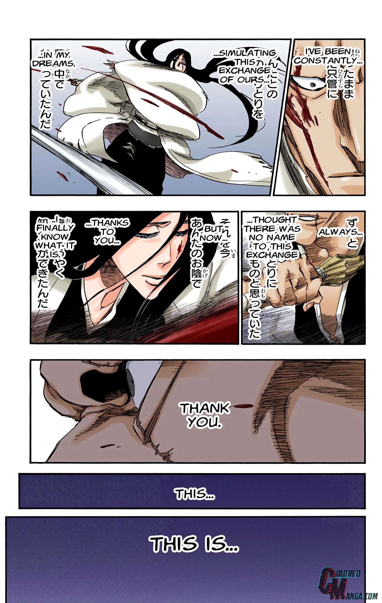 Read Bleach (Colored) EN Manga Online
