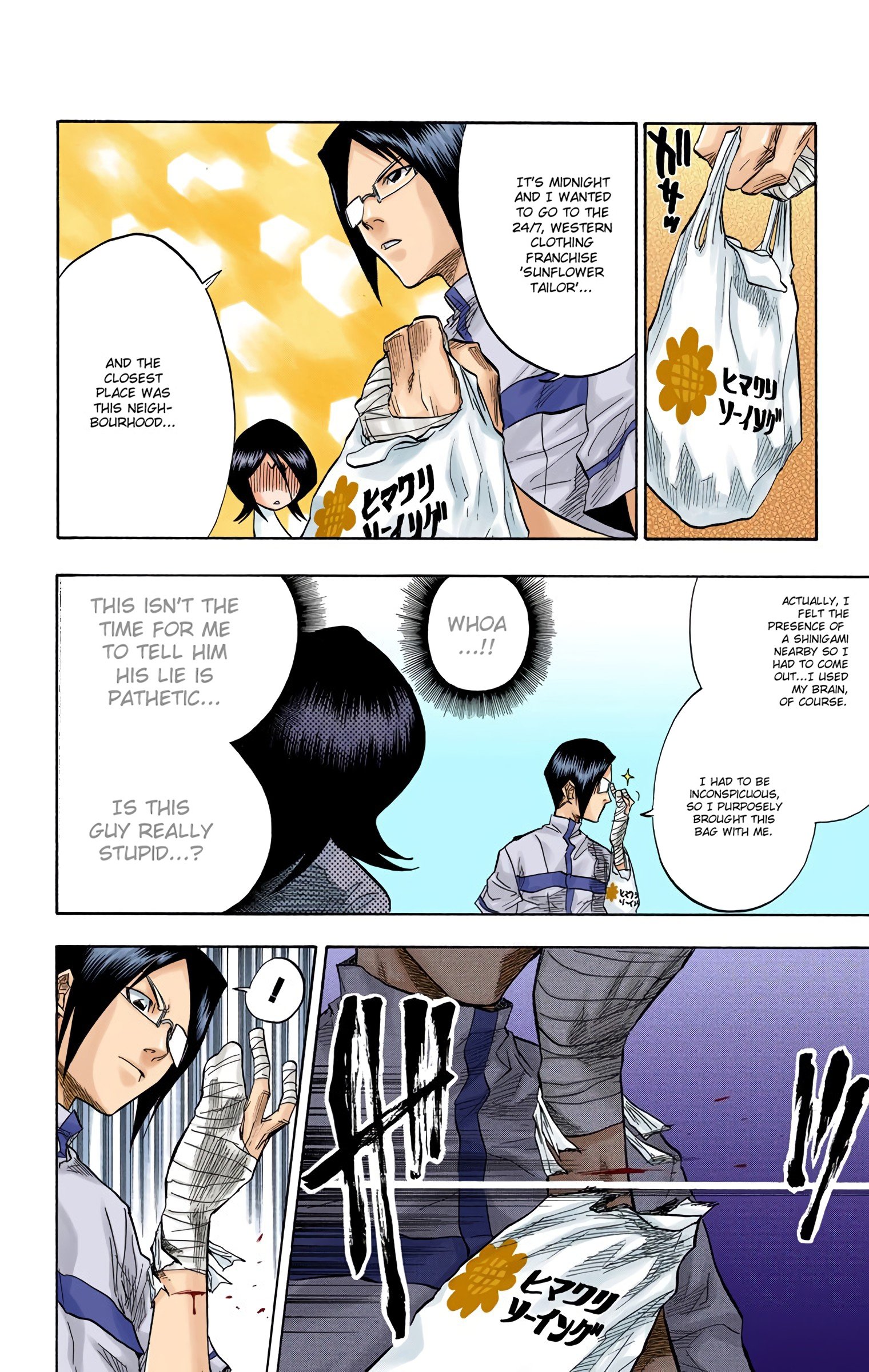 Read Bleach (Colored) EN Manga Online