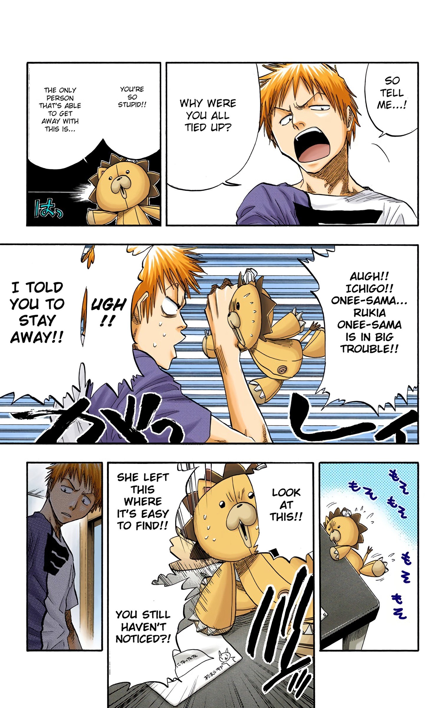 Read Bleach (Colored) EN Manga Online