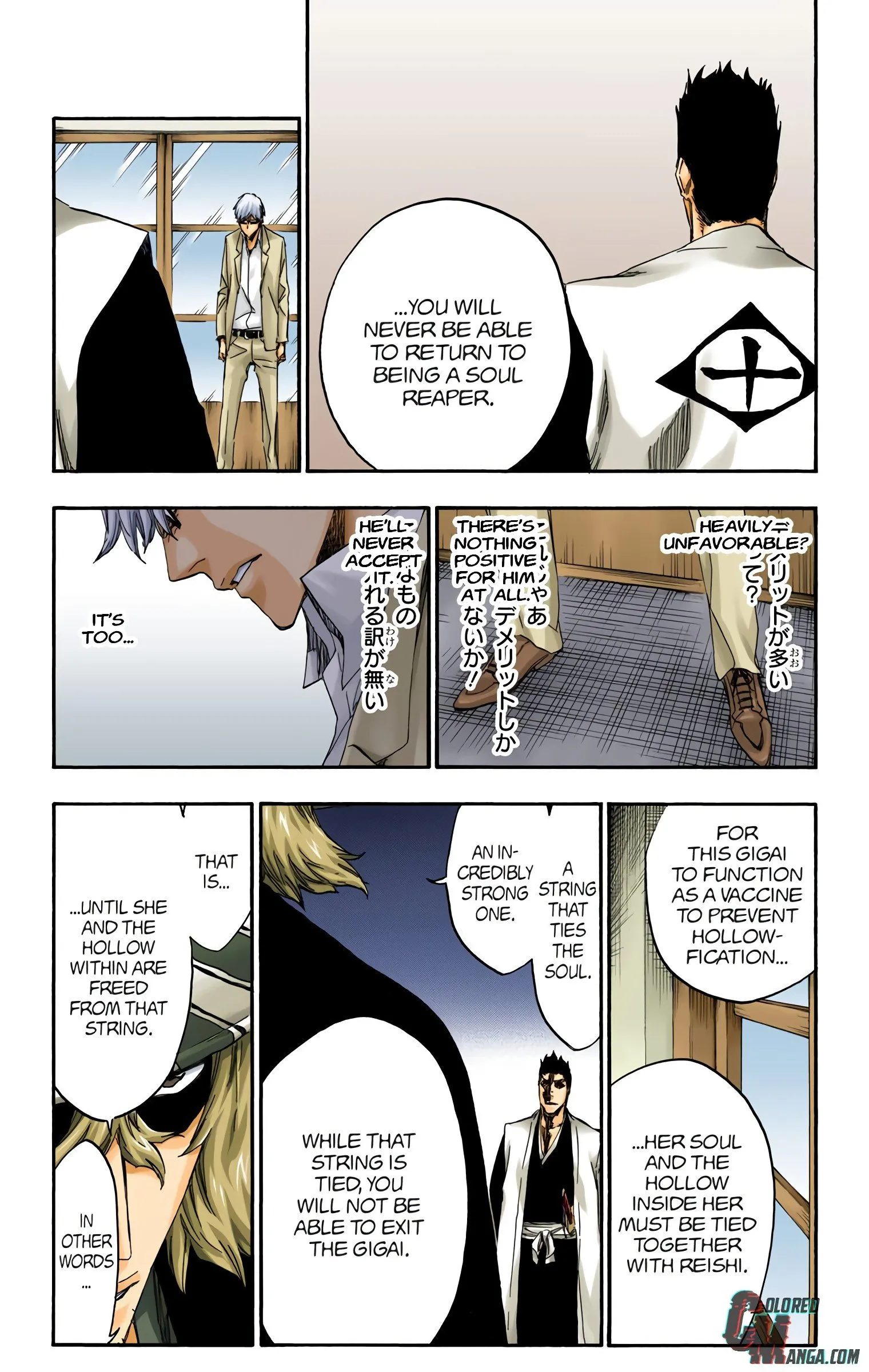 Read Bleach (Colored) EN Manga Online