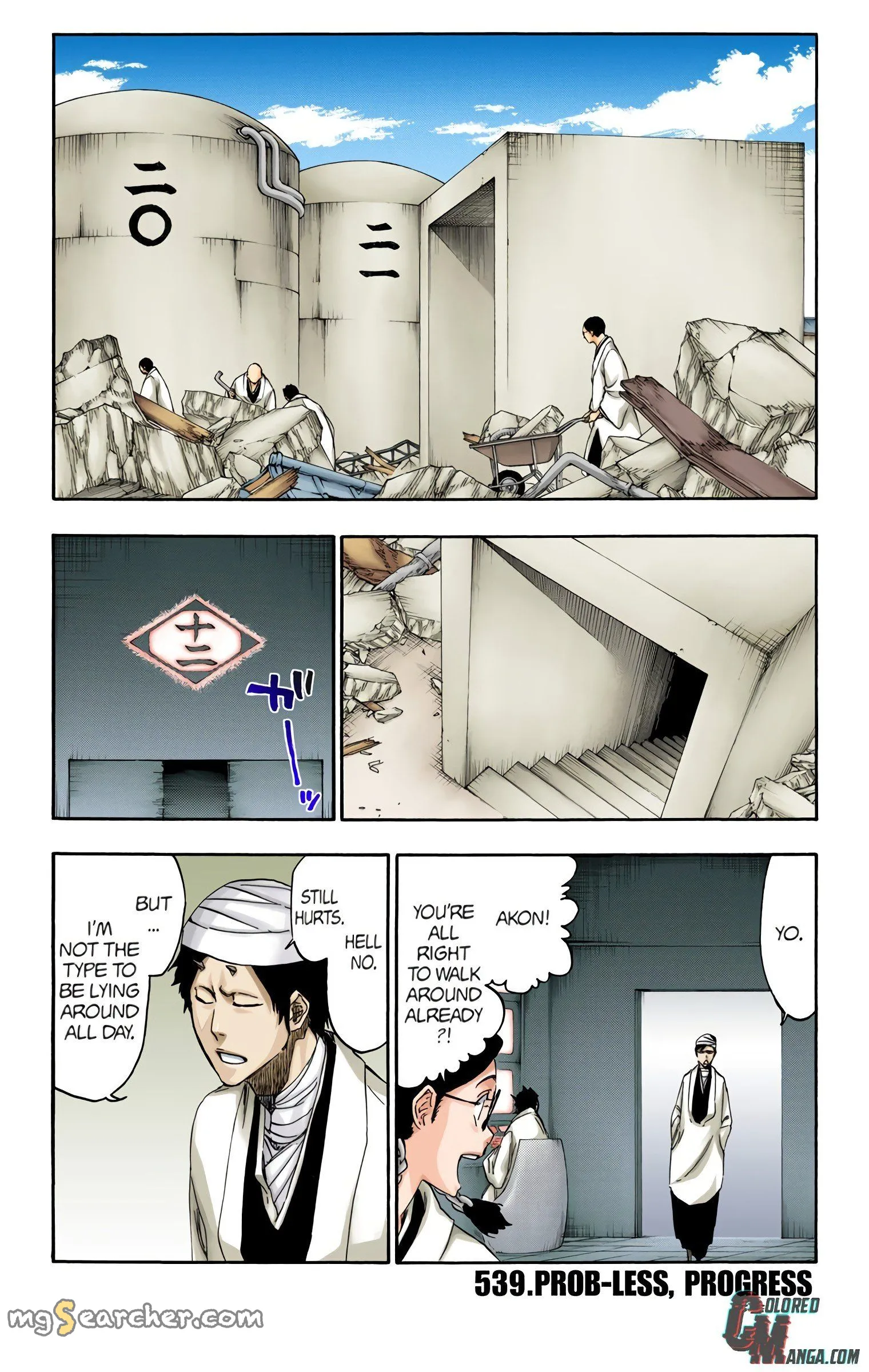 Read Bleach (Colored) EN Manga Online