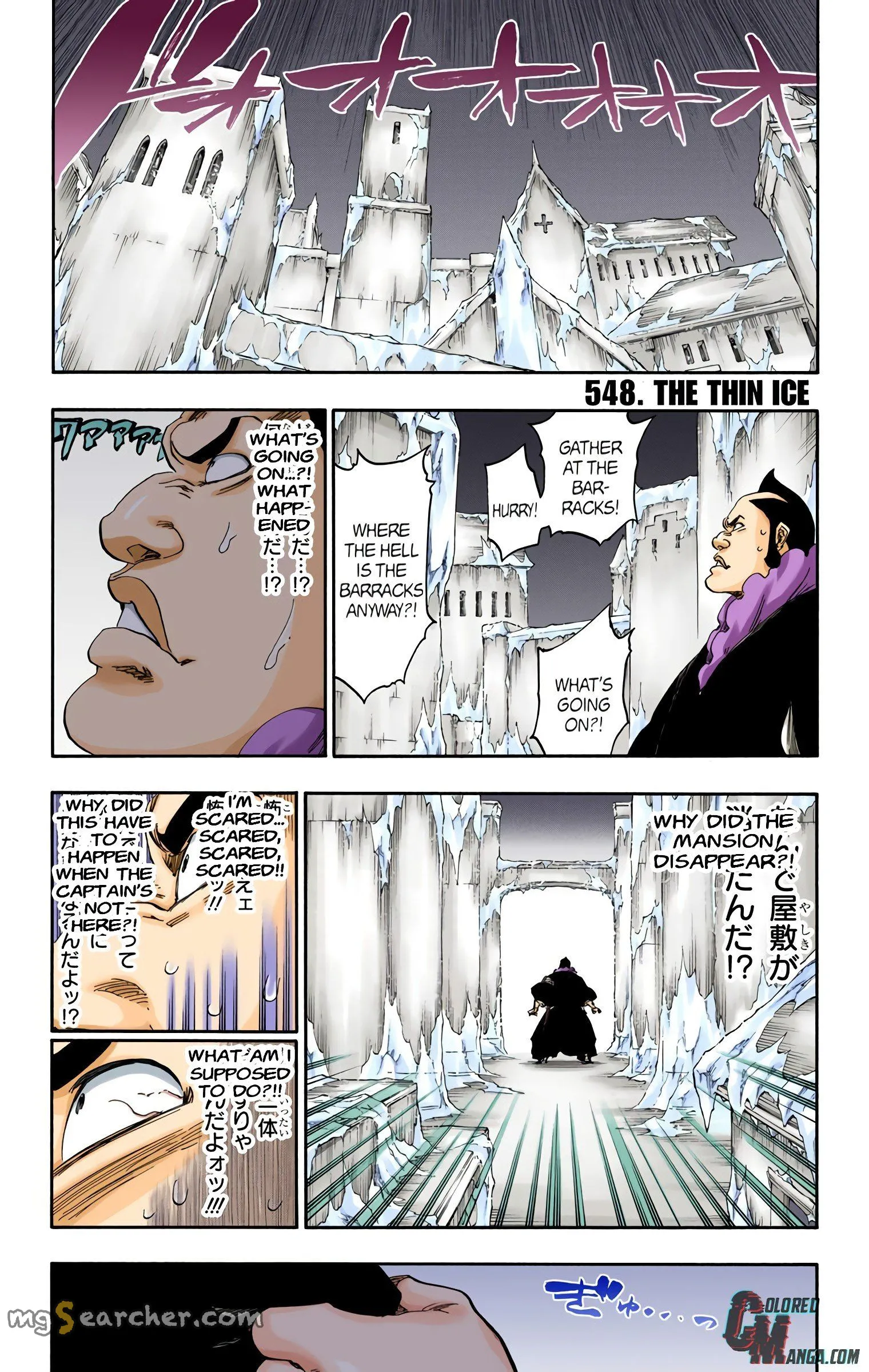 Read Bleach (Colored) EN Manga Online