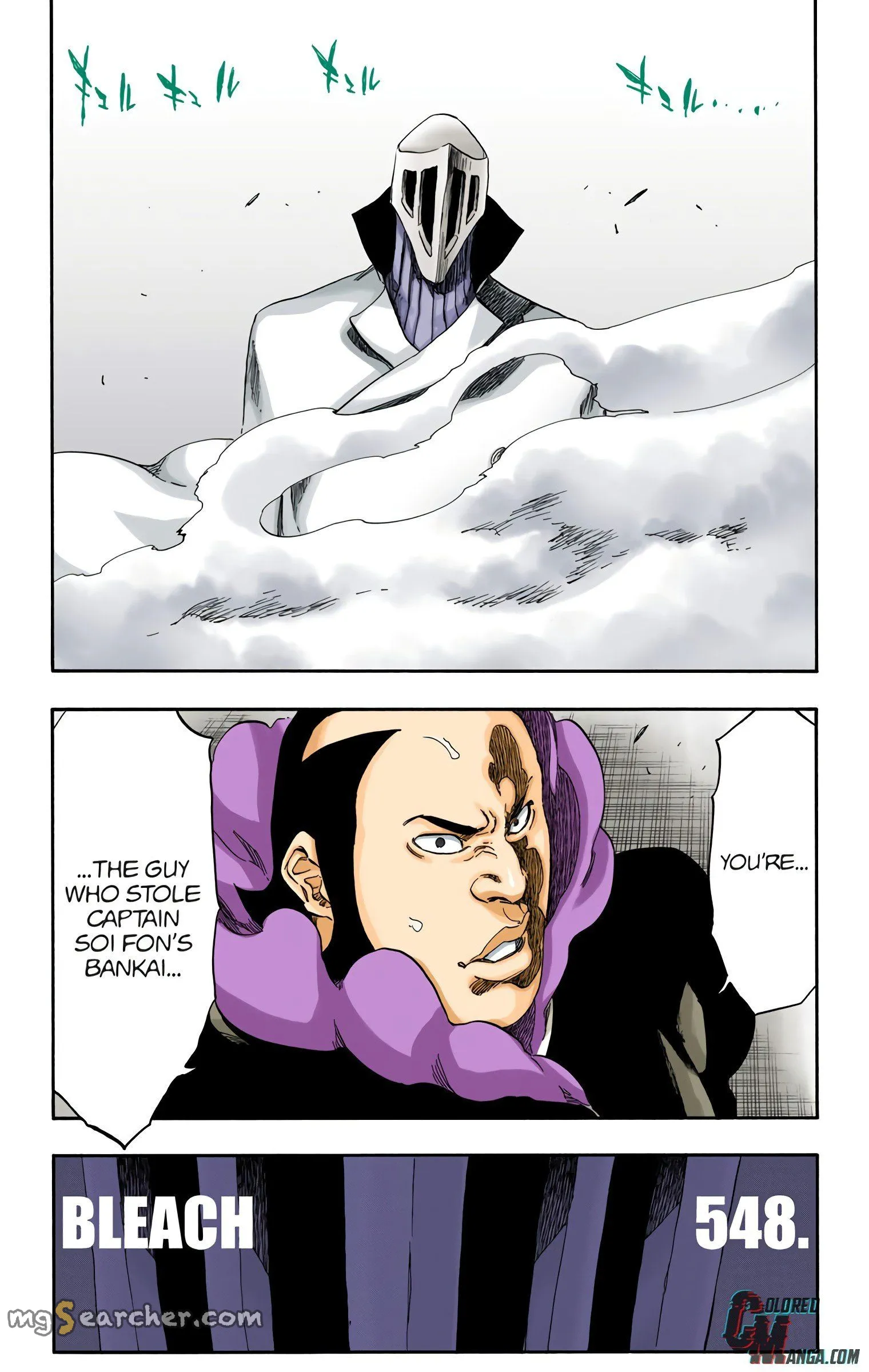 Read Bleach (Colored) EN Manga Online
