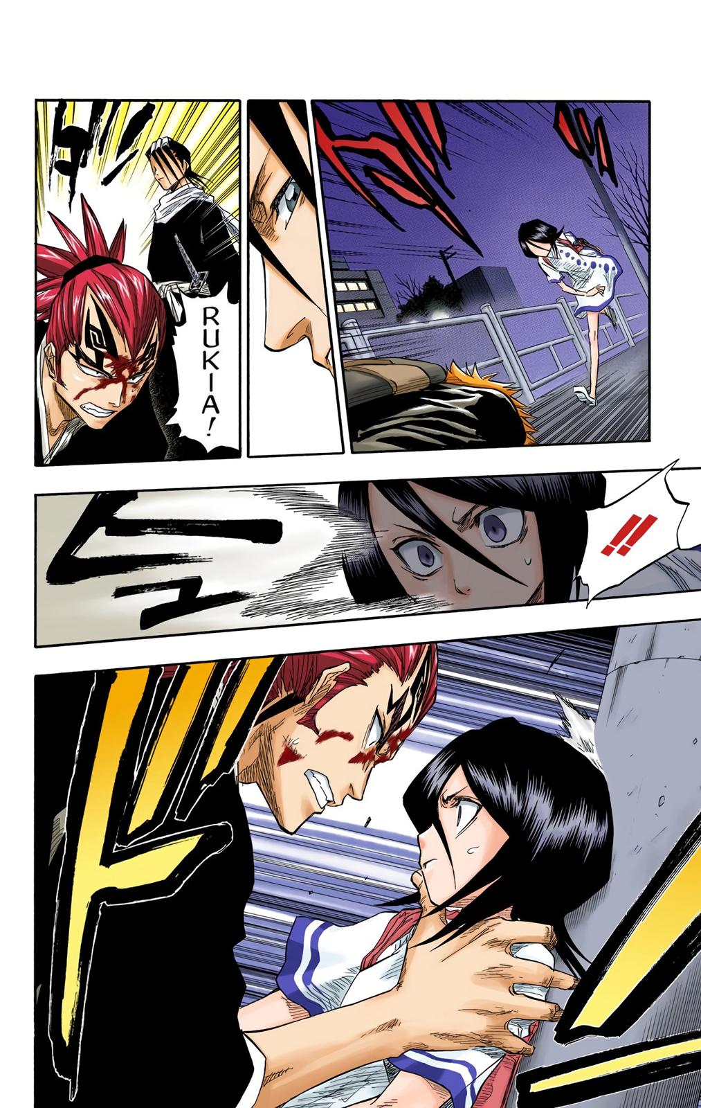Read Bleach (Colored) EN Manga Online