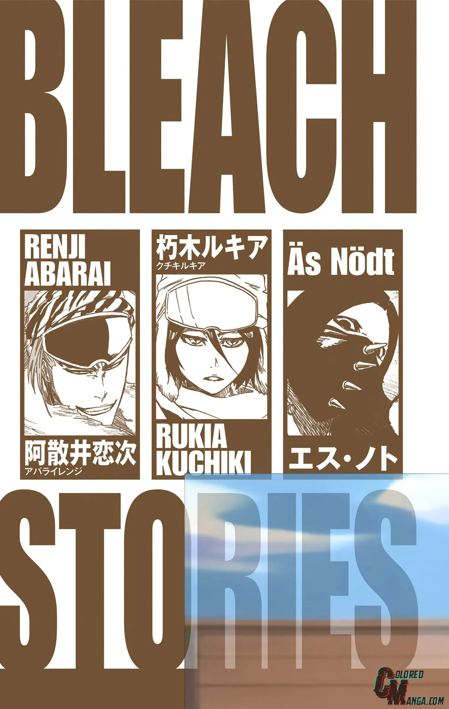 Read Bleach (Colored) EN Manga Online