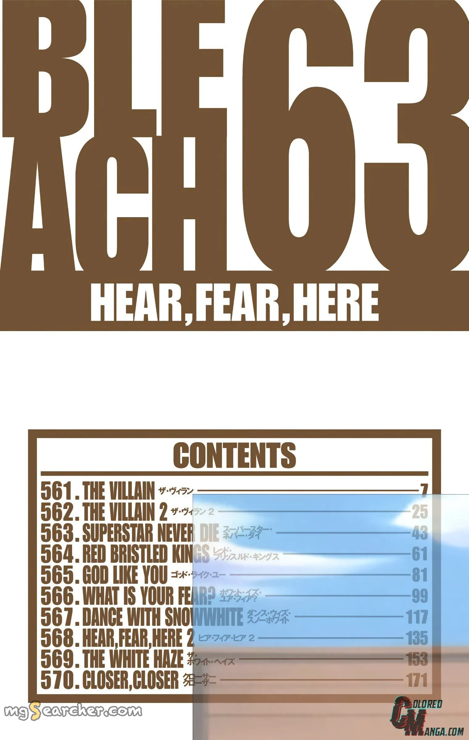 Read Bleach (Colored) EN Manga Online