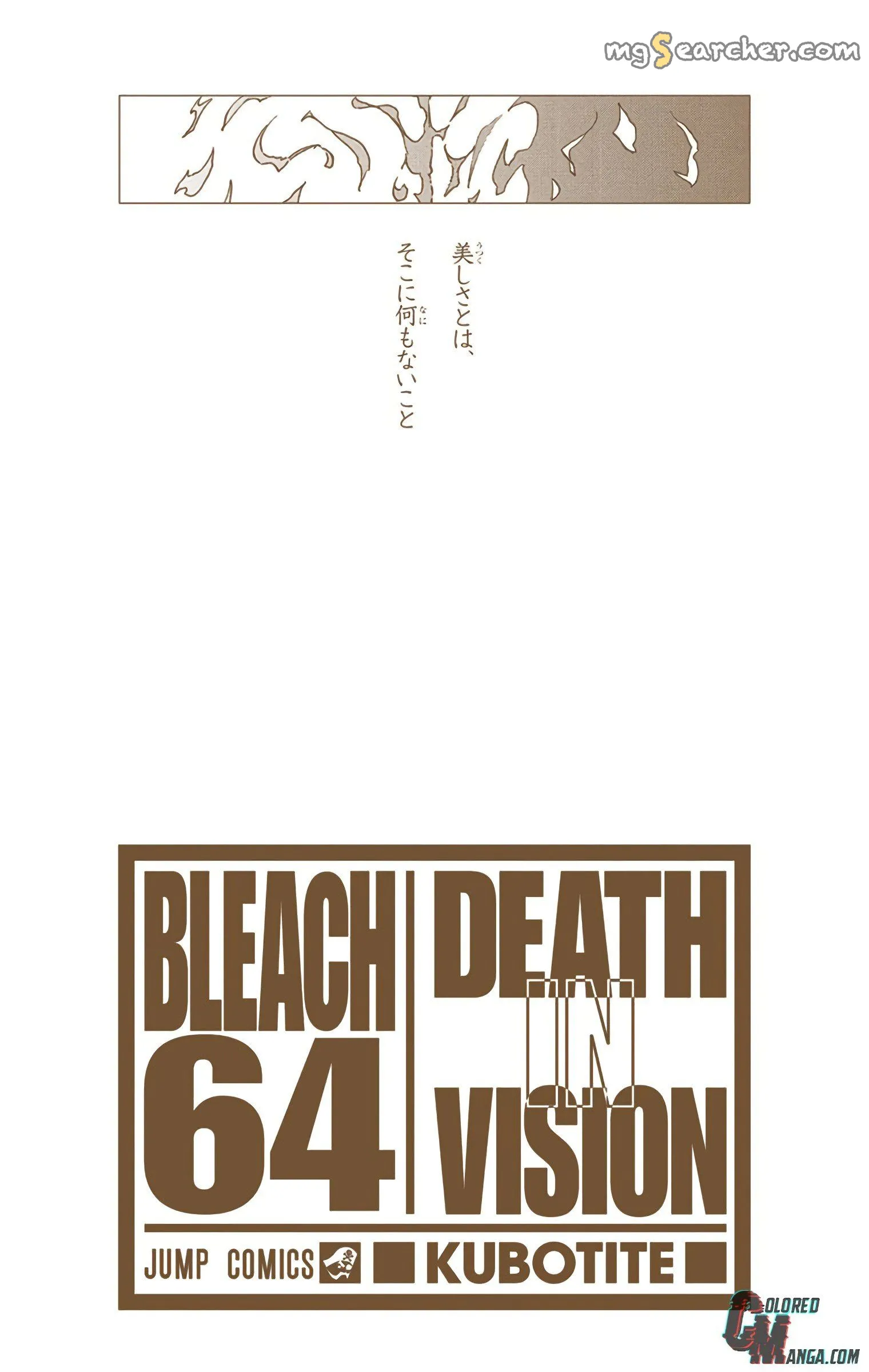 Read Bleach (Colored) EN Manga Online