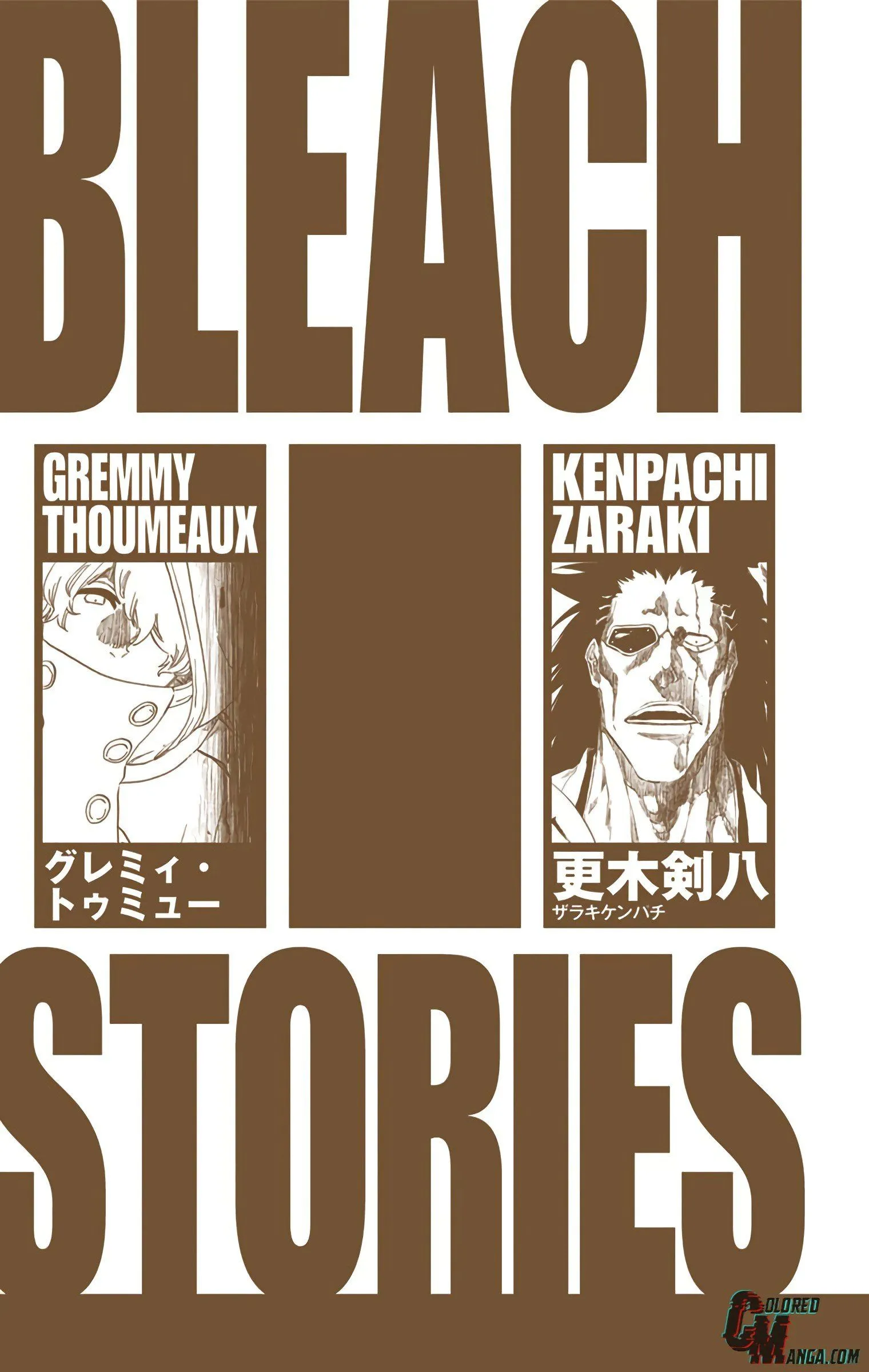 Read Bleach (Colored) EN Manga Online
