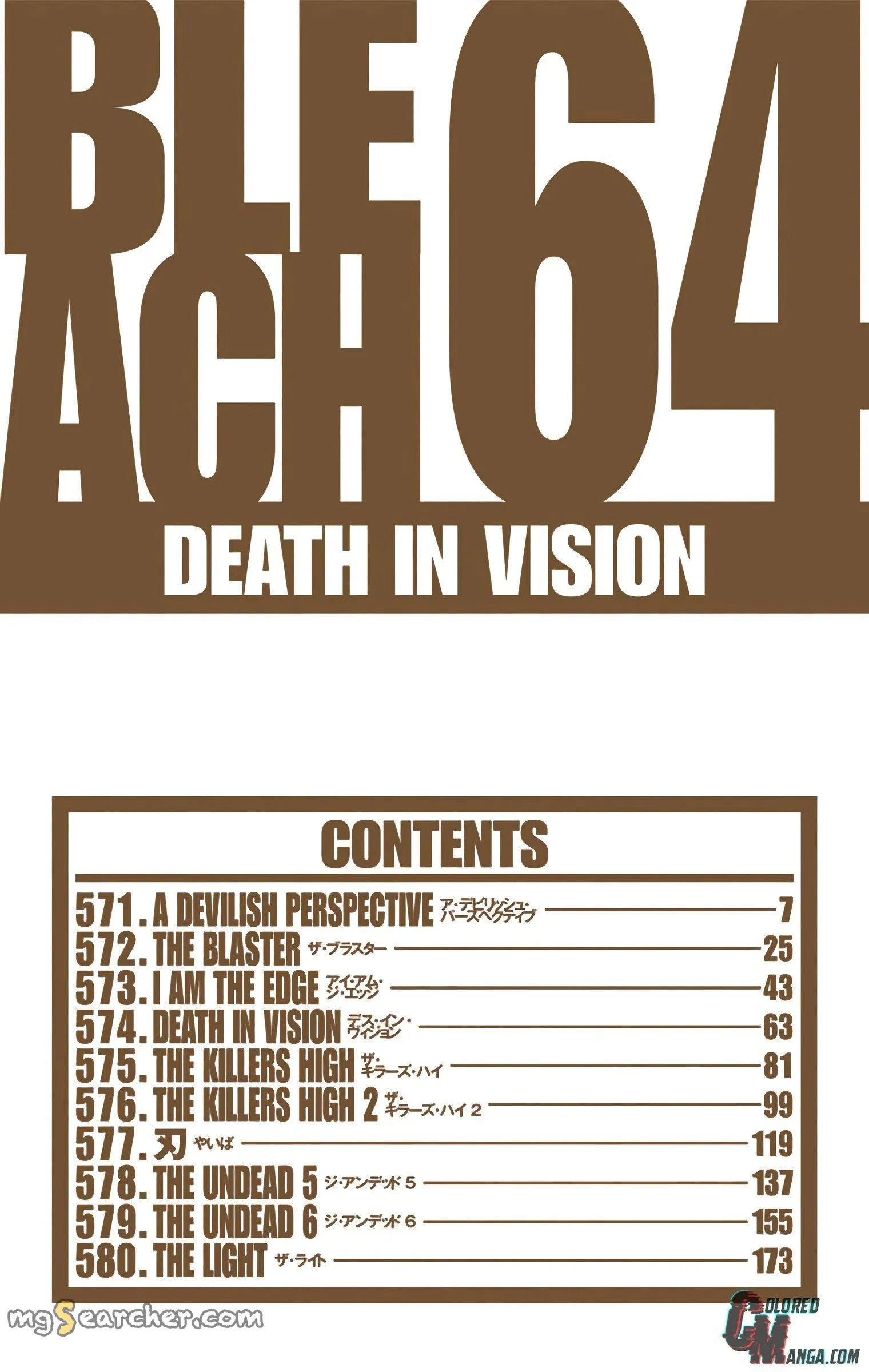 Read Bleach (Colored) EN Manga Online