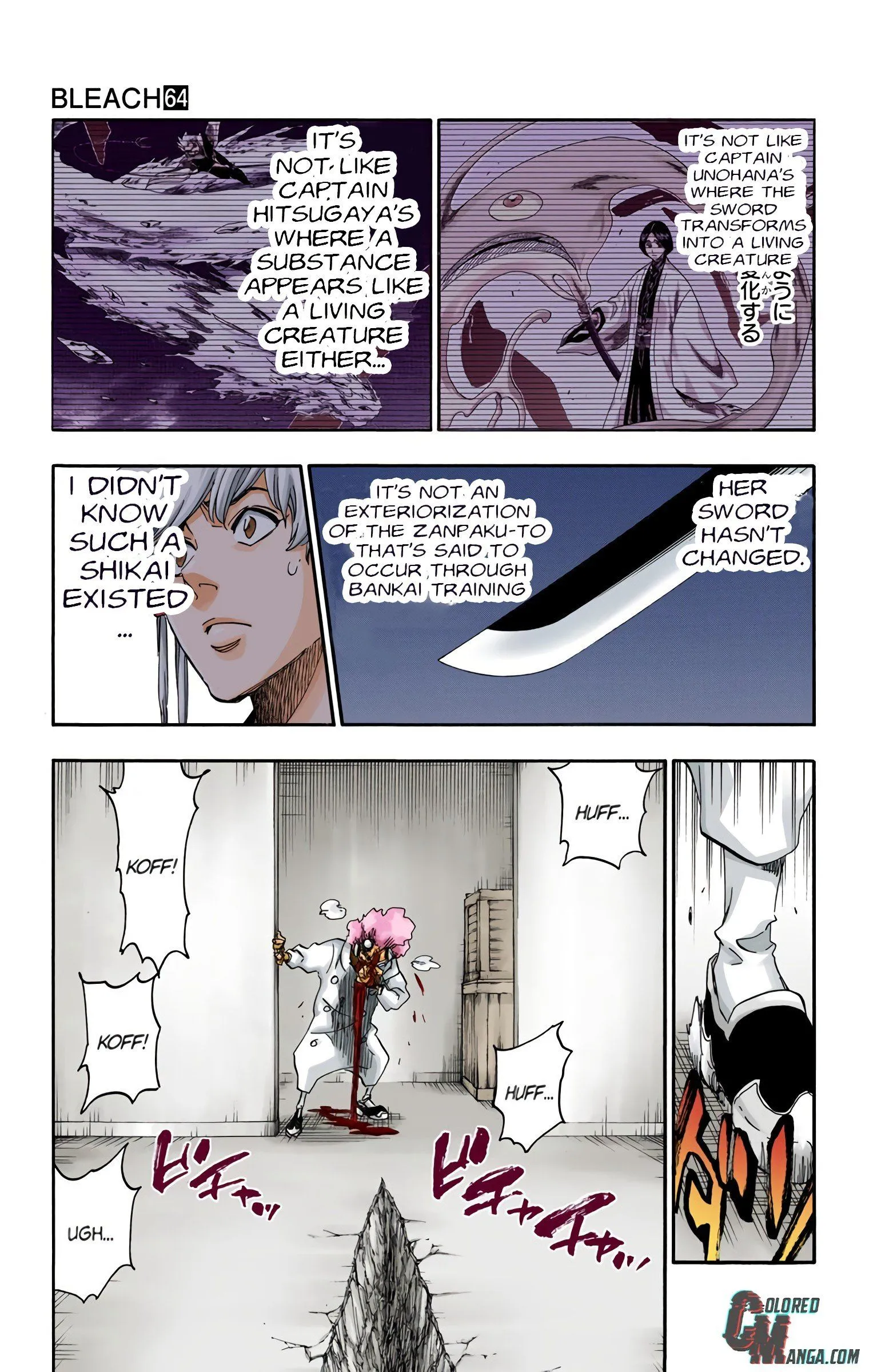 Read Bleach (Colored) EN Manga Online