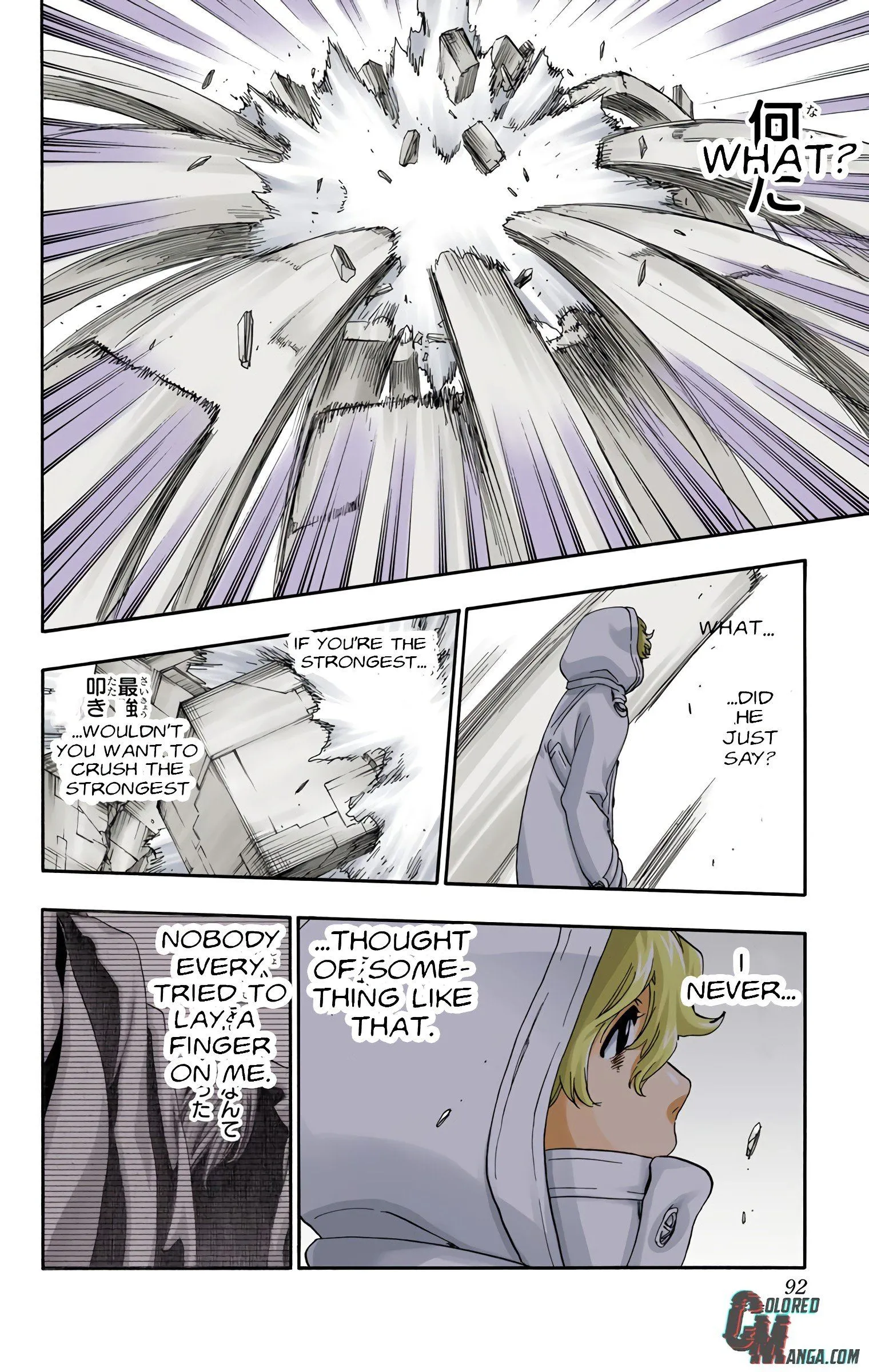 Read Bleach (Colored) EN Manga Online