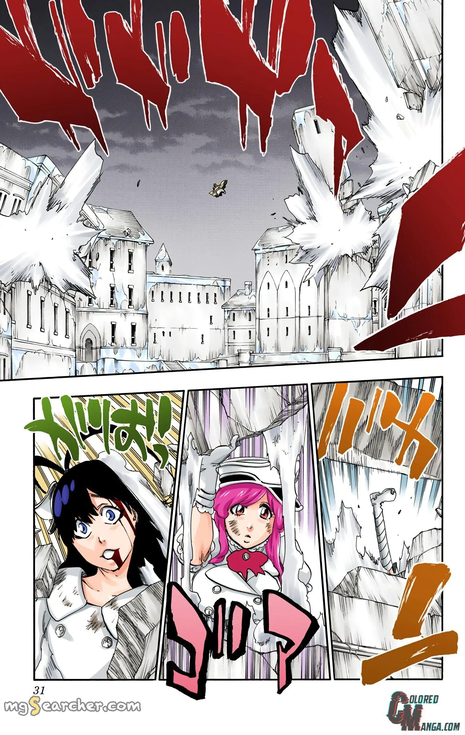 Read Bleach (Colored) EN Manga Online