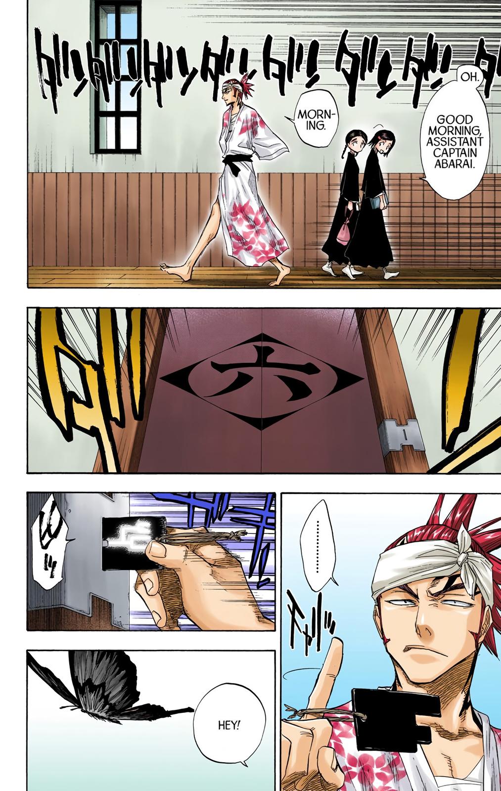 Read Bleach (Colored) EN Manga Online