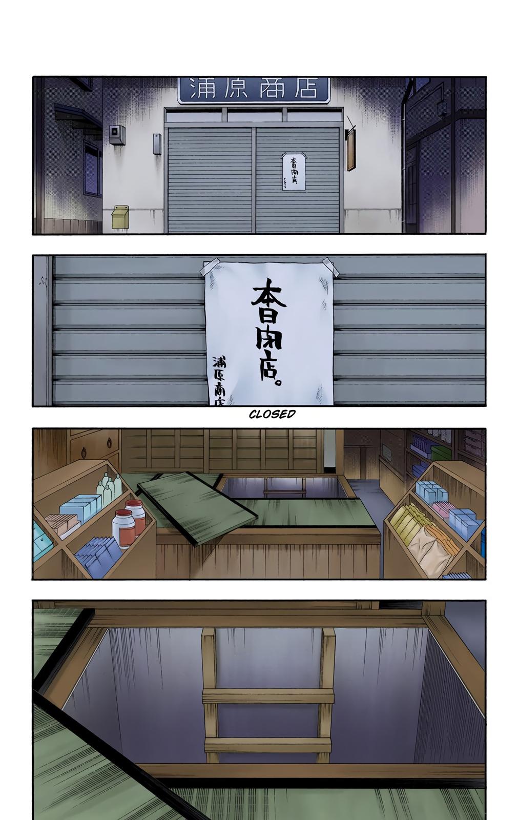 Read Bleach (Colored) EN Manga Online