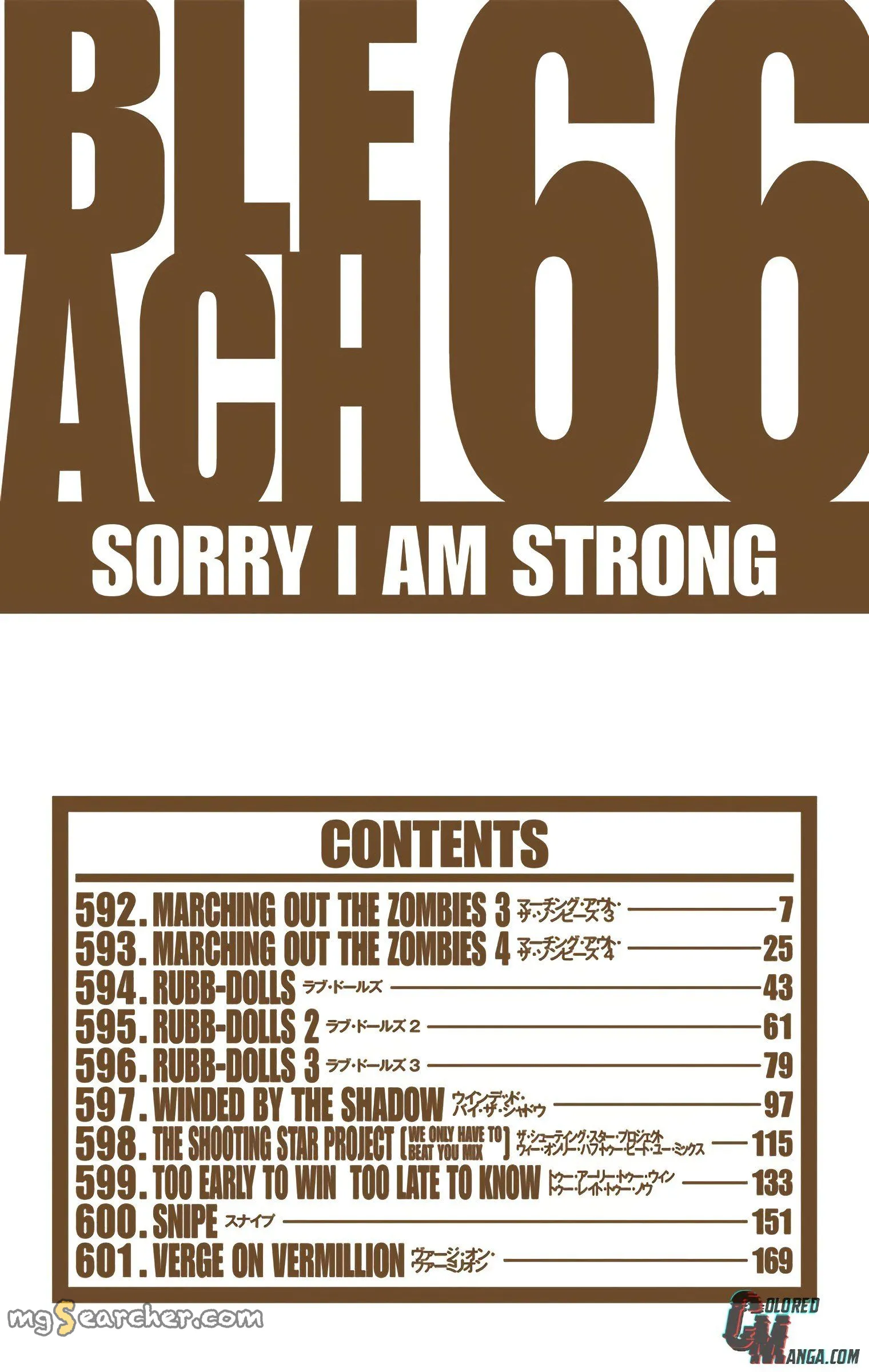Read Bleach (Colored) EN Manga Online