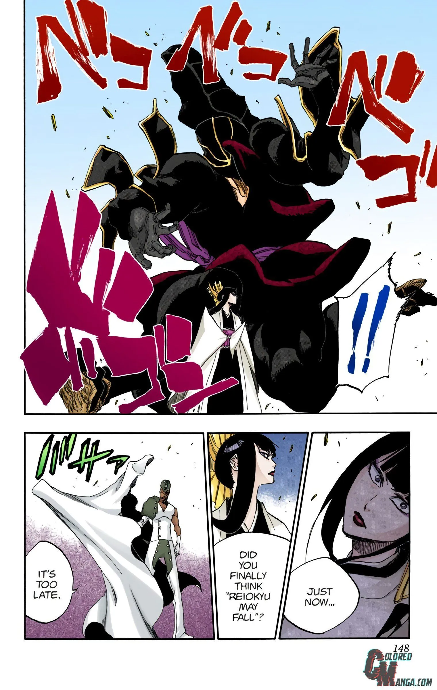 Read Bleach (Colored) EN Manga Online