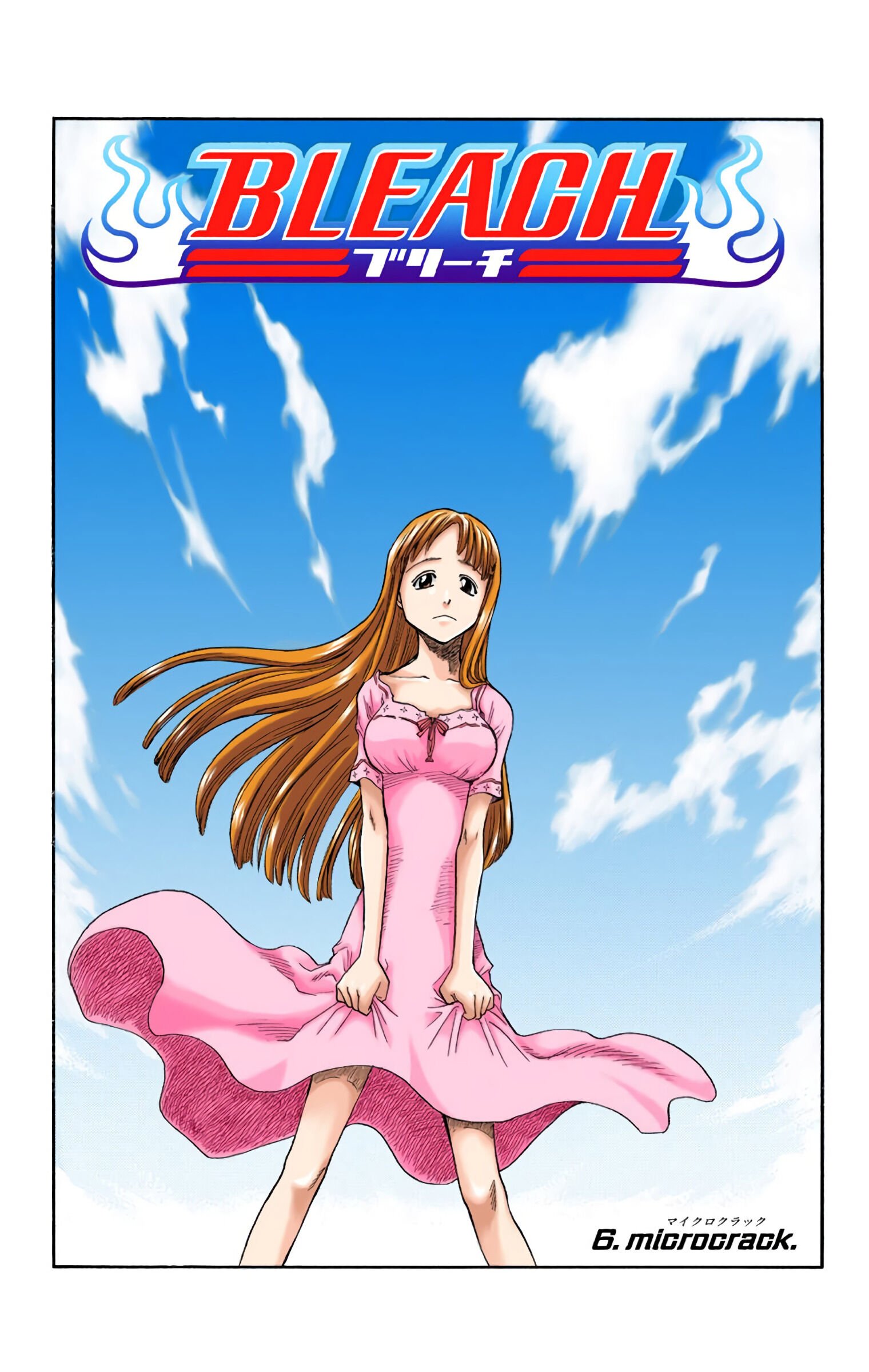 Read Bleach (Colored) EN Manga Online