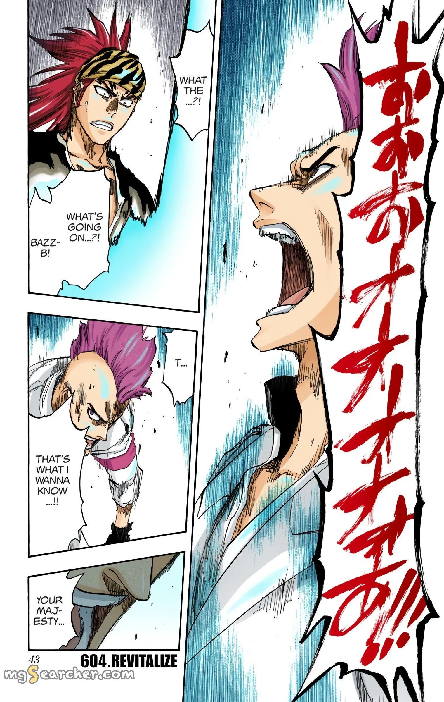 Read Bleach (Colored) EN Manga Online