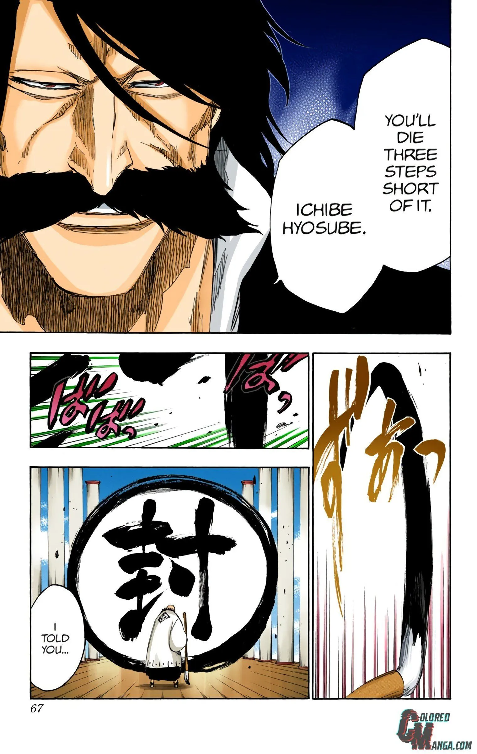 Read Bleach (Colored) EN Manga Online
