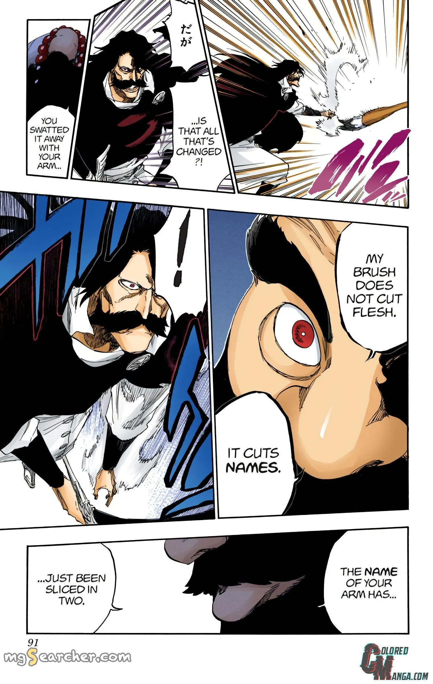 Read Bleach (Colored) EN Manga Online