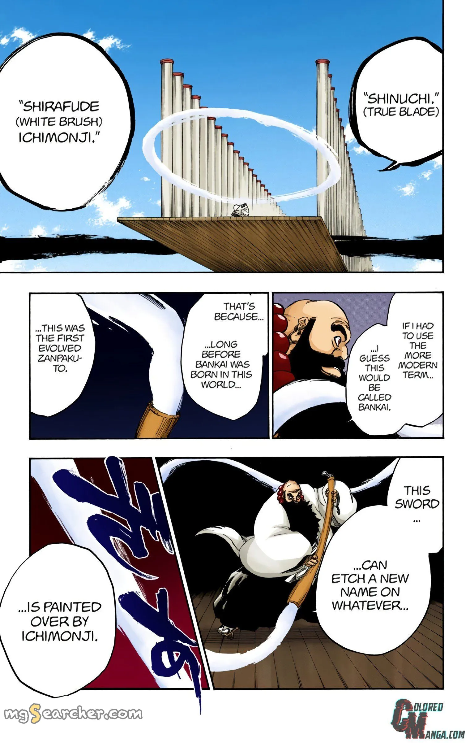 Read Bleach (Colored) EN Manga Online