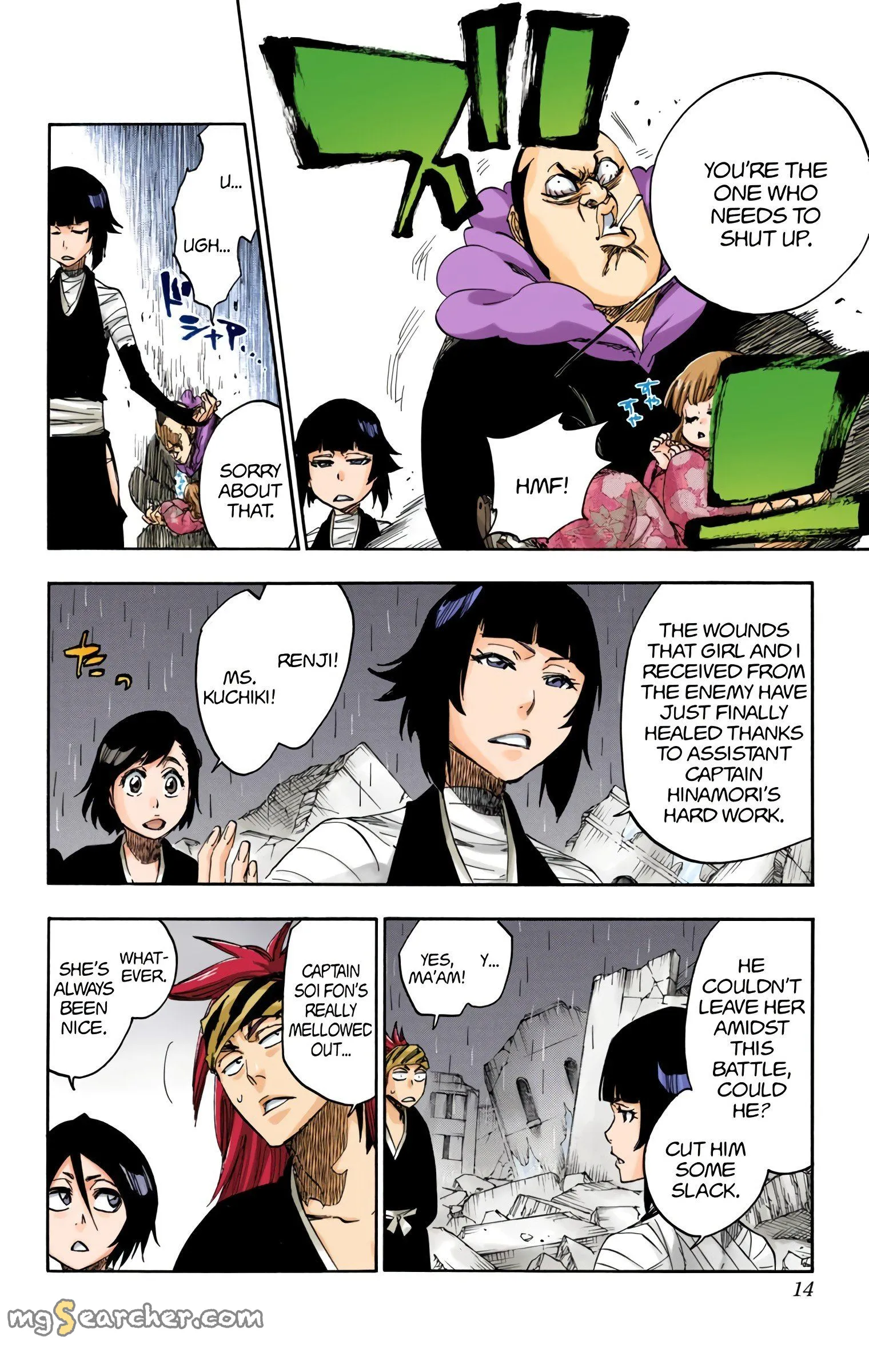 Read Bleach (Colored) EN Manga Online