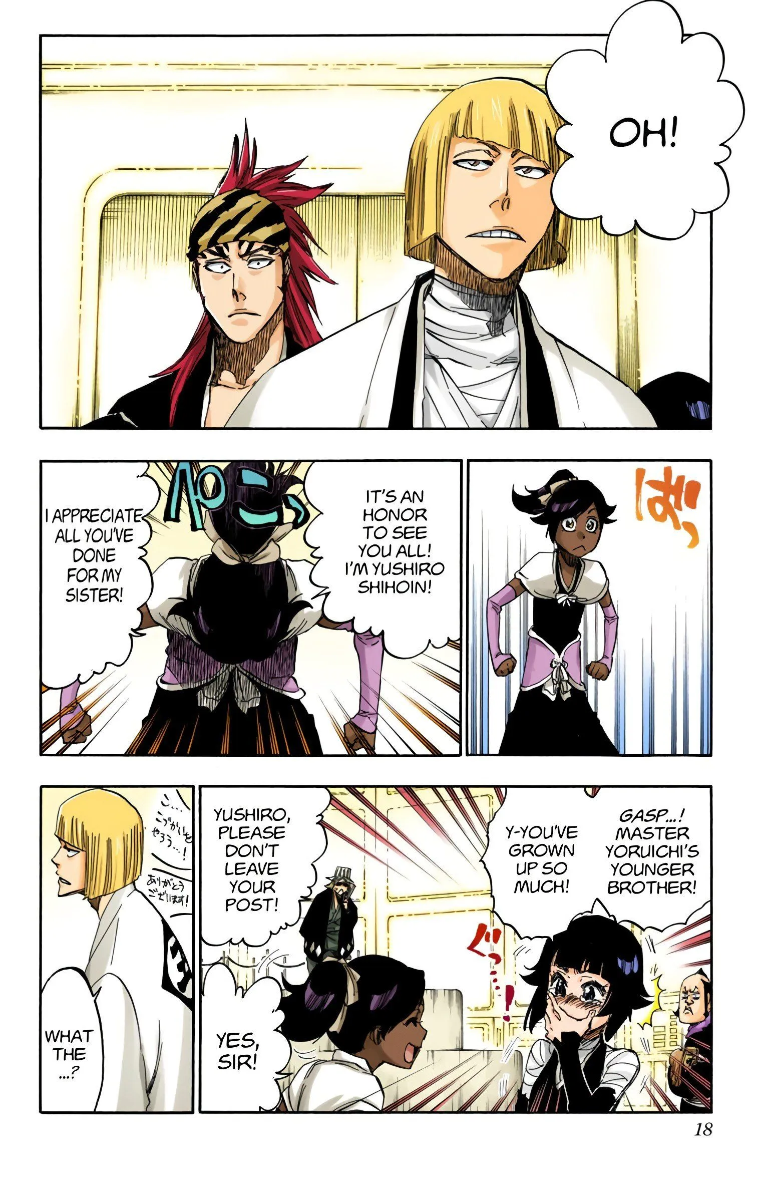 Read Bleach (Colored) EN Manga Online
