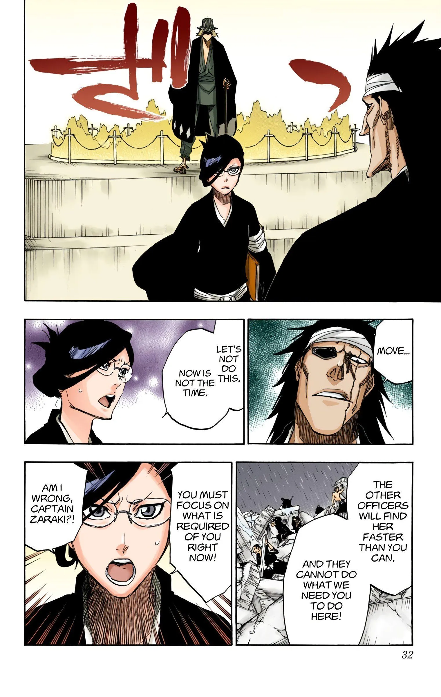 Read Bleach (Colored) EN Manga Online