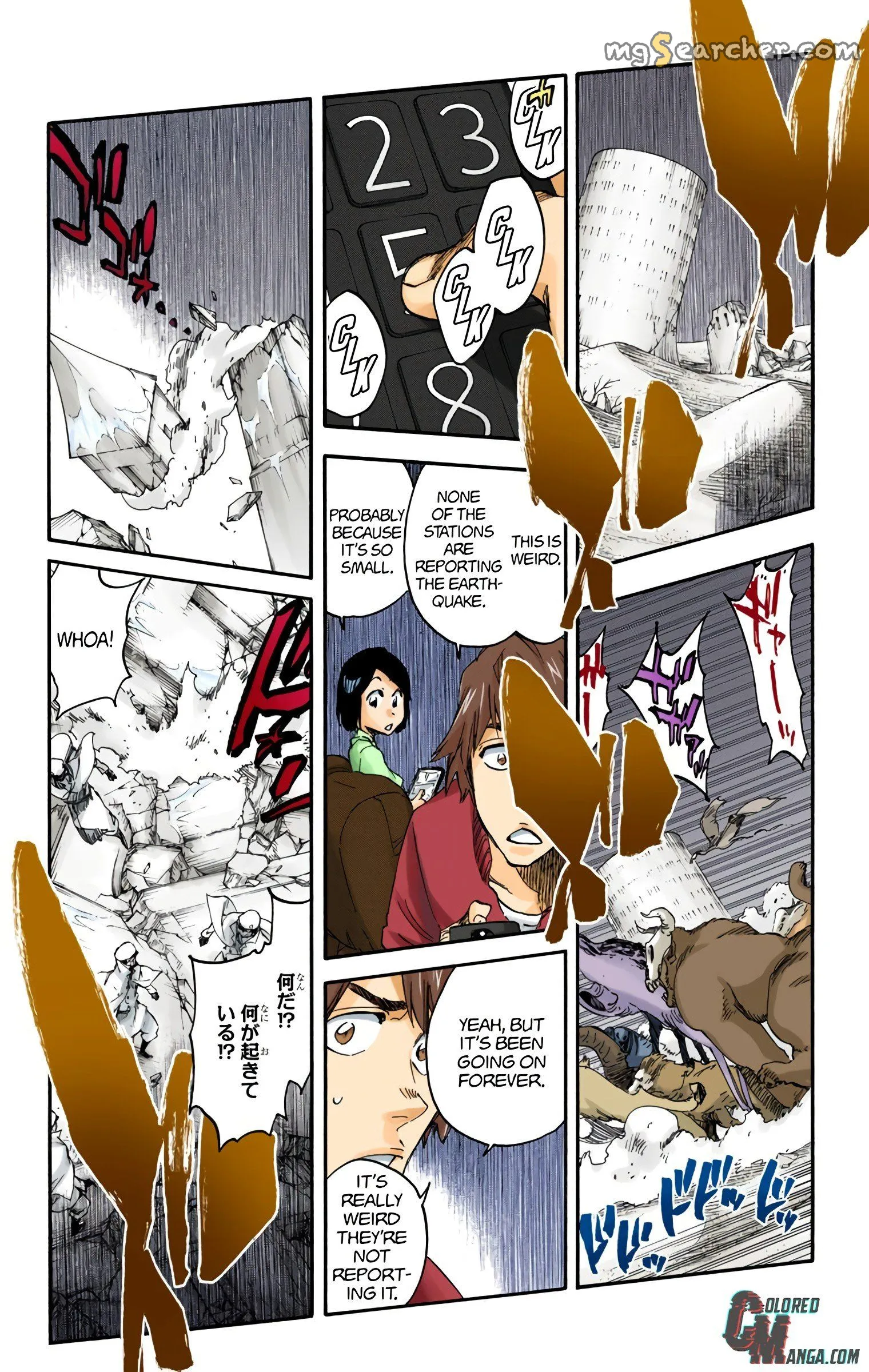 Read Bleach (Colored) EN Manga Online