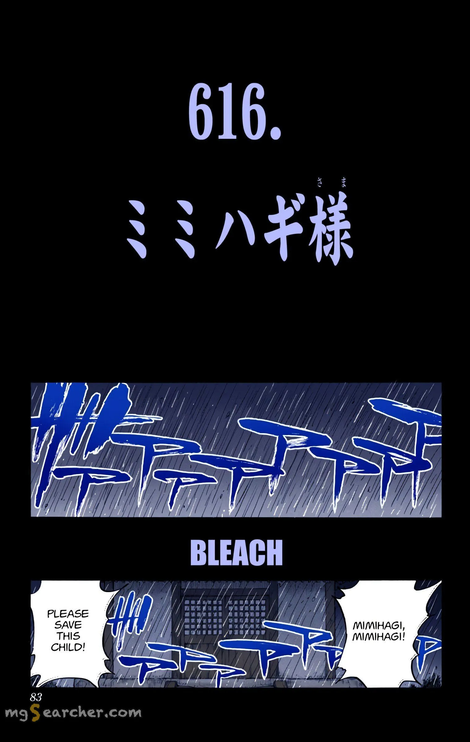 Read Bleach (Colored) EN Manga Online