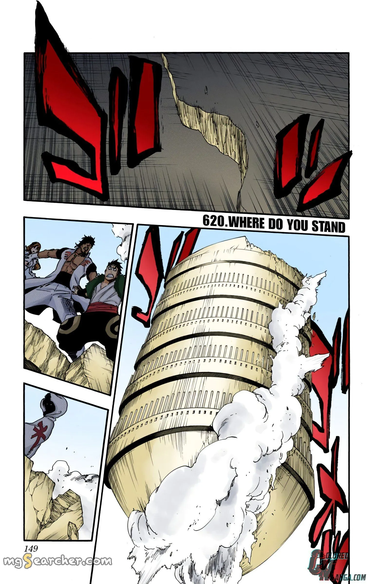 Read Bleach (Colored) EN Manga Online