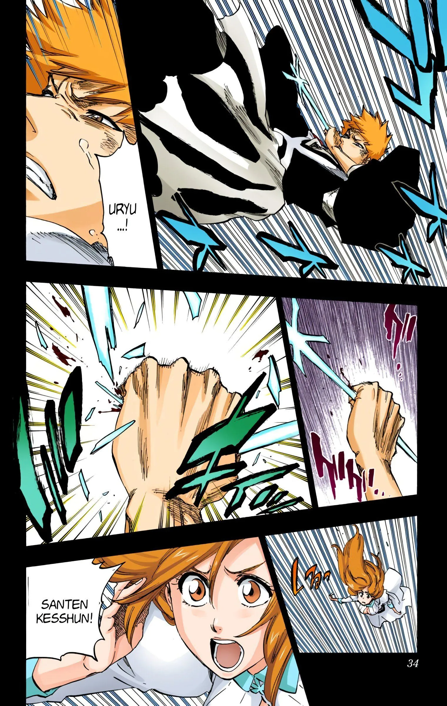 Read Bleach (Colored) EN Manga Online