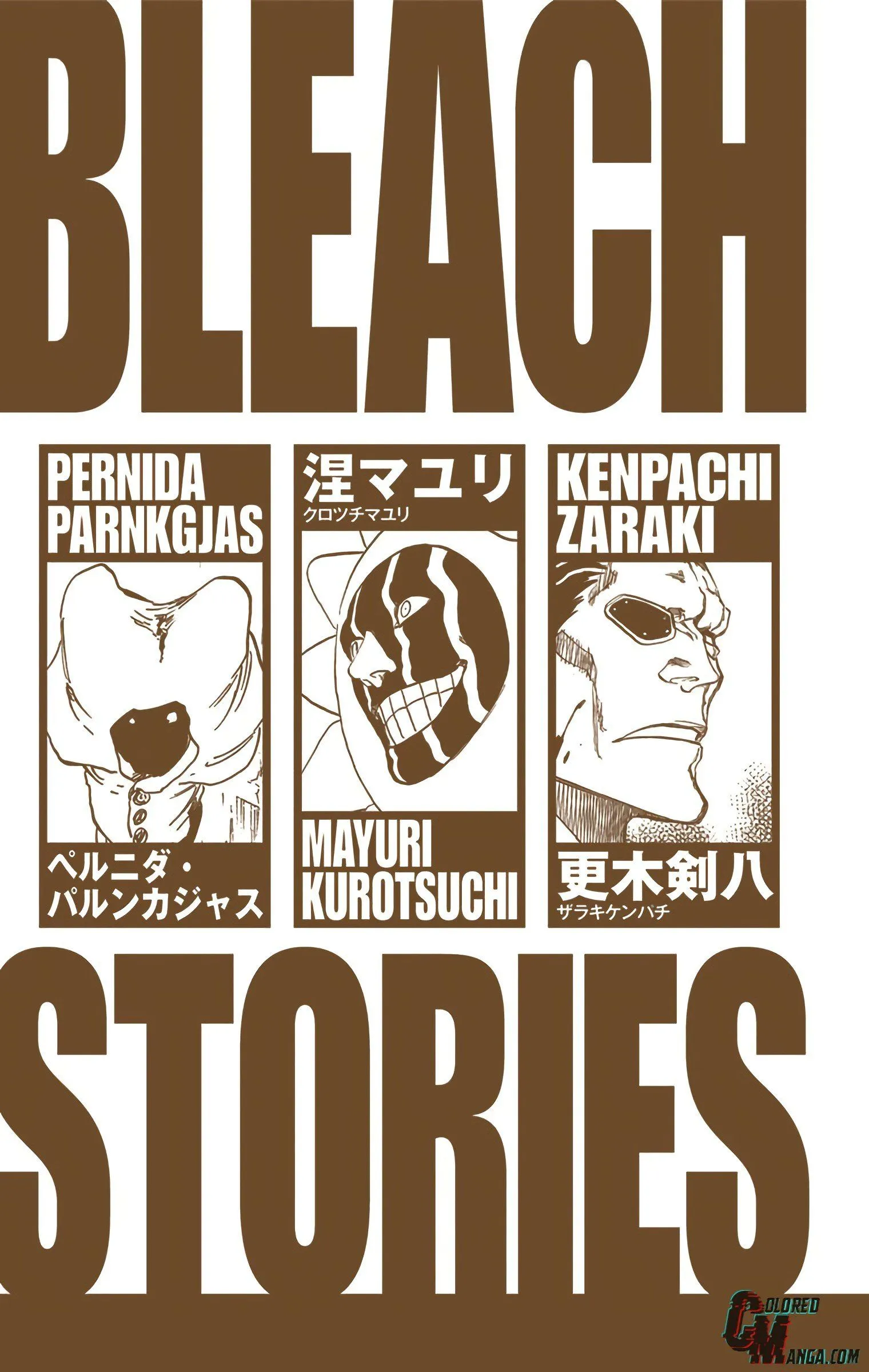 Read Bleach (Colored) EN Manga Online