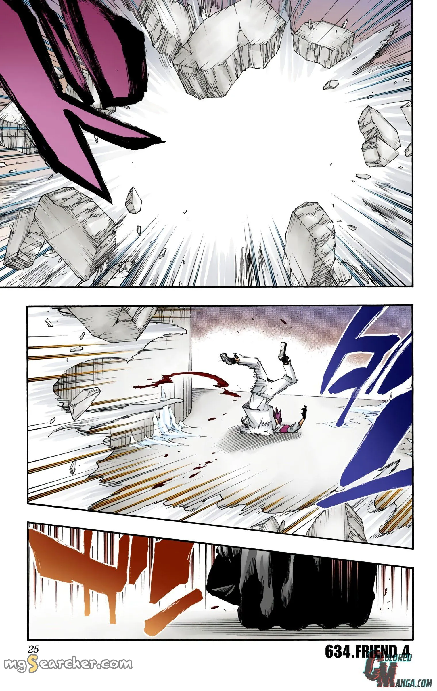 Read Bleach (Colored) EN Manga Online