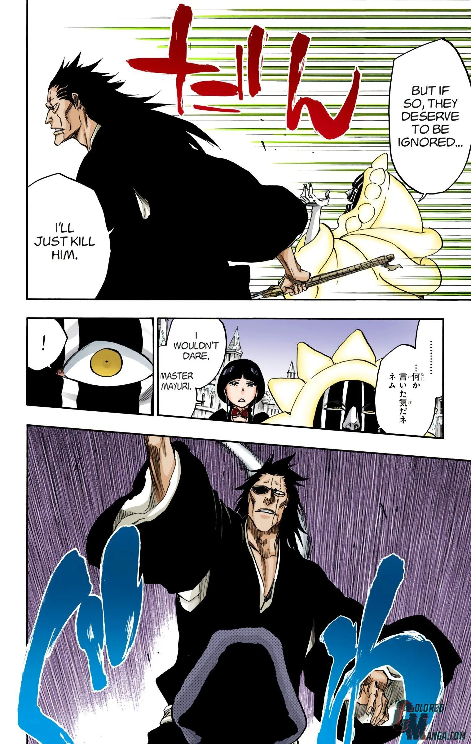 Read Bleach (Colored) EN Manga Online