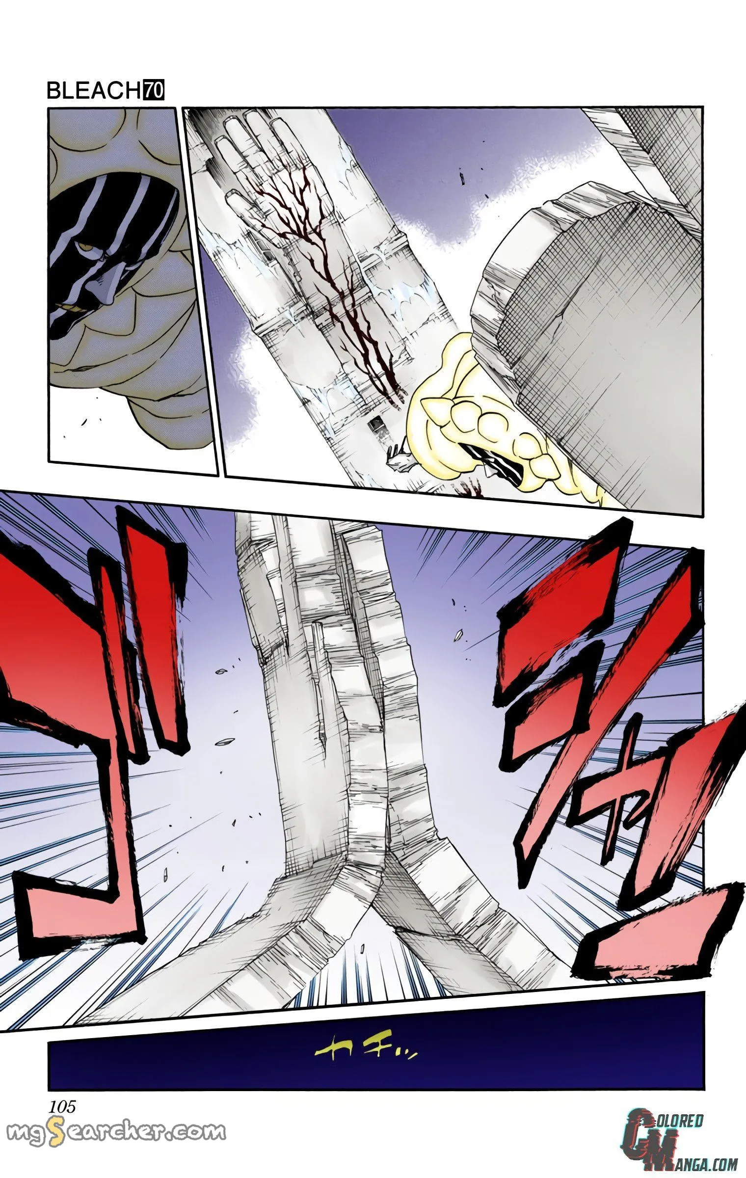 Read Bleach (Colored) EN Manga Online