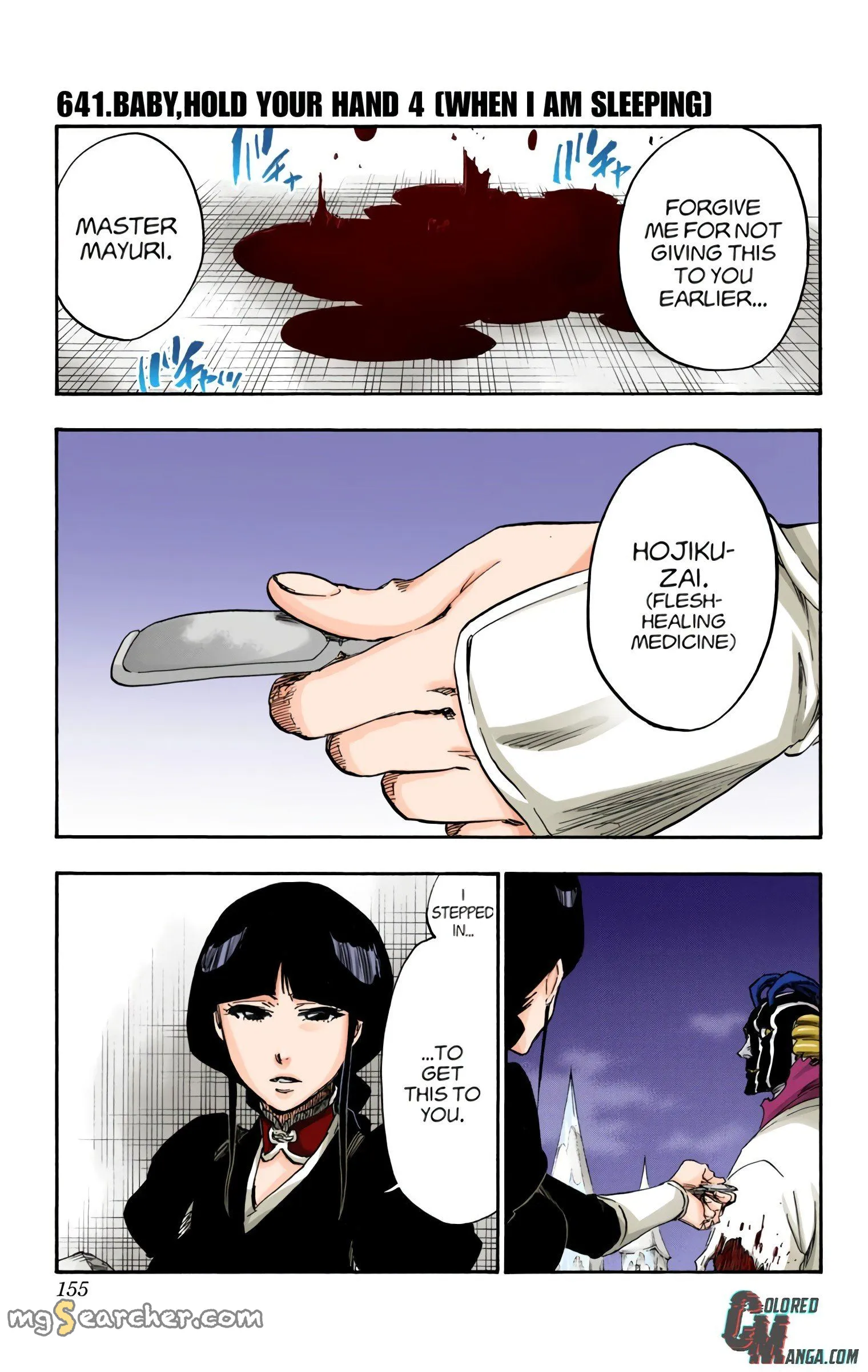 Read Bleach (Colored) EN Manga Online