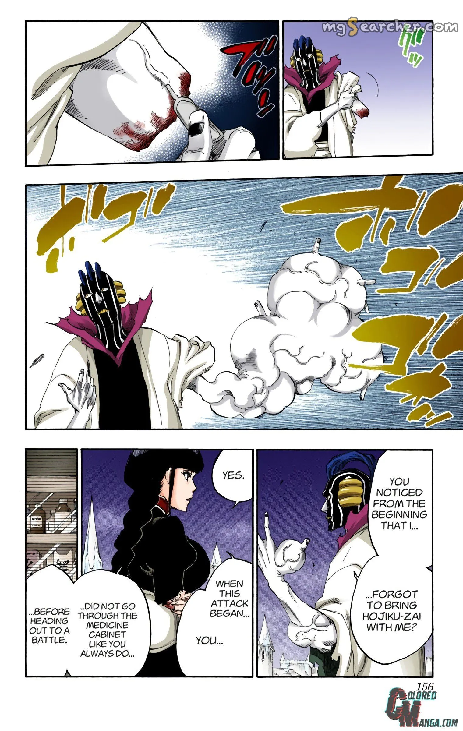 Read Bleach (Colored) EN Manga Online
