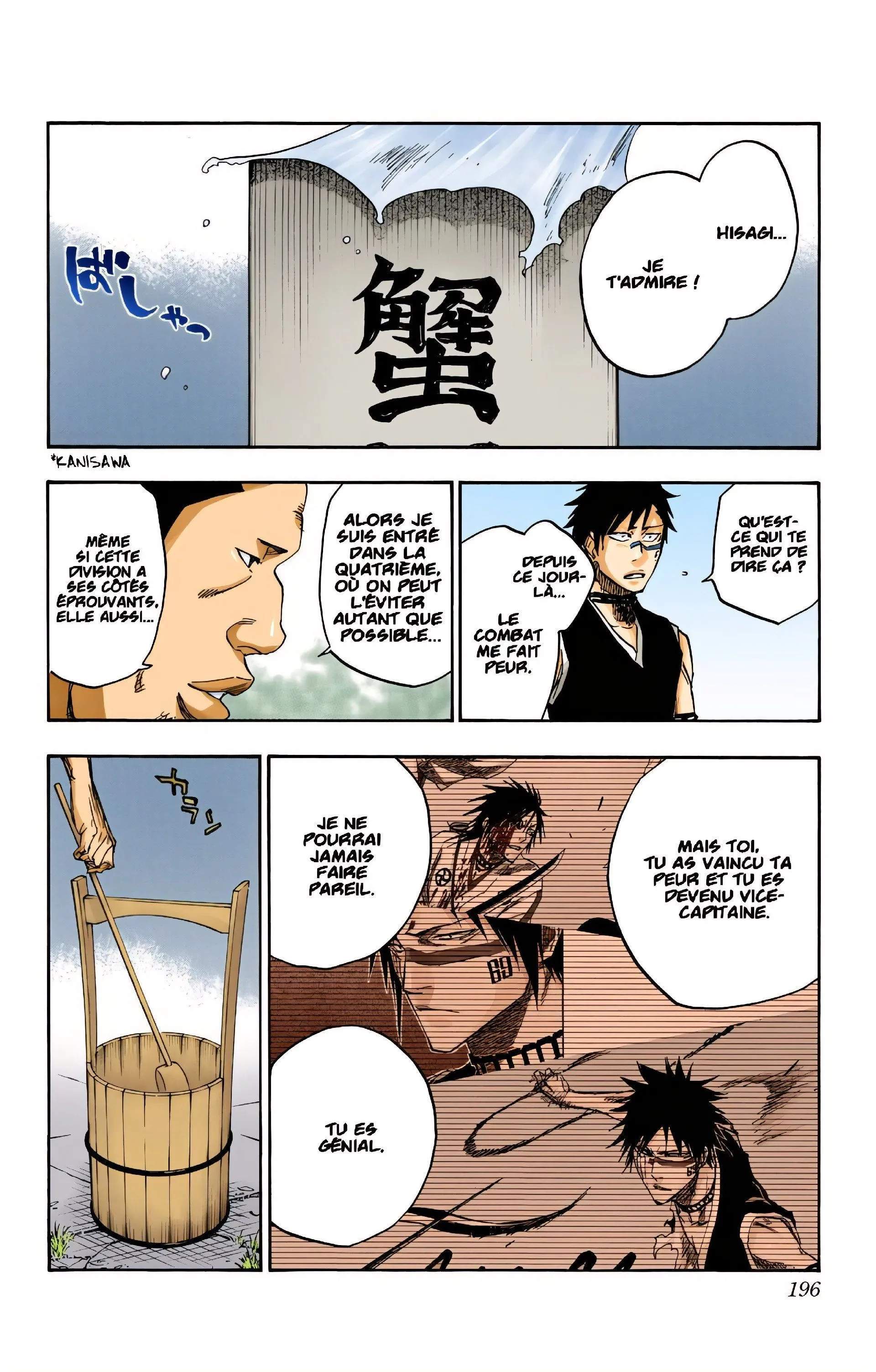 Read Bleach (Colored) EN Manga Online
