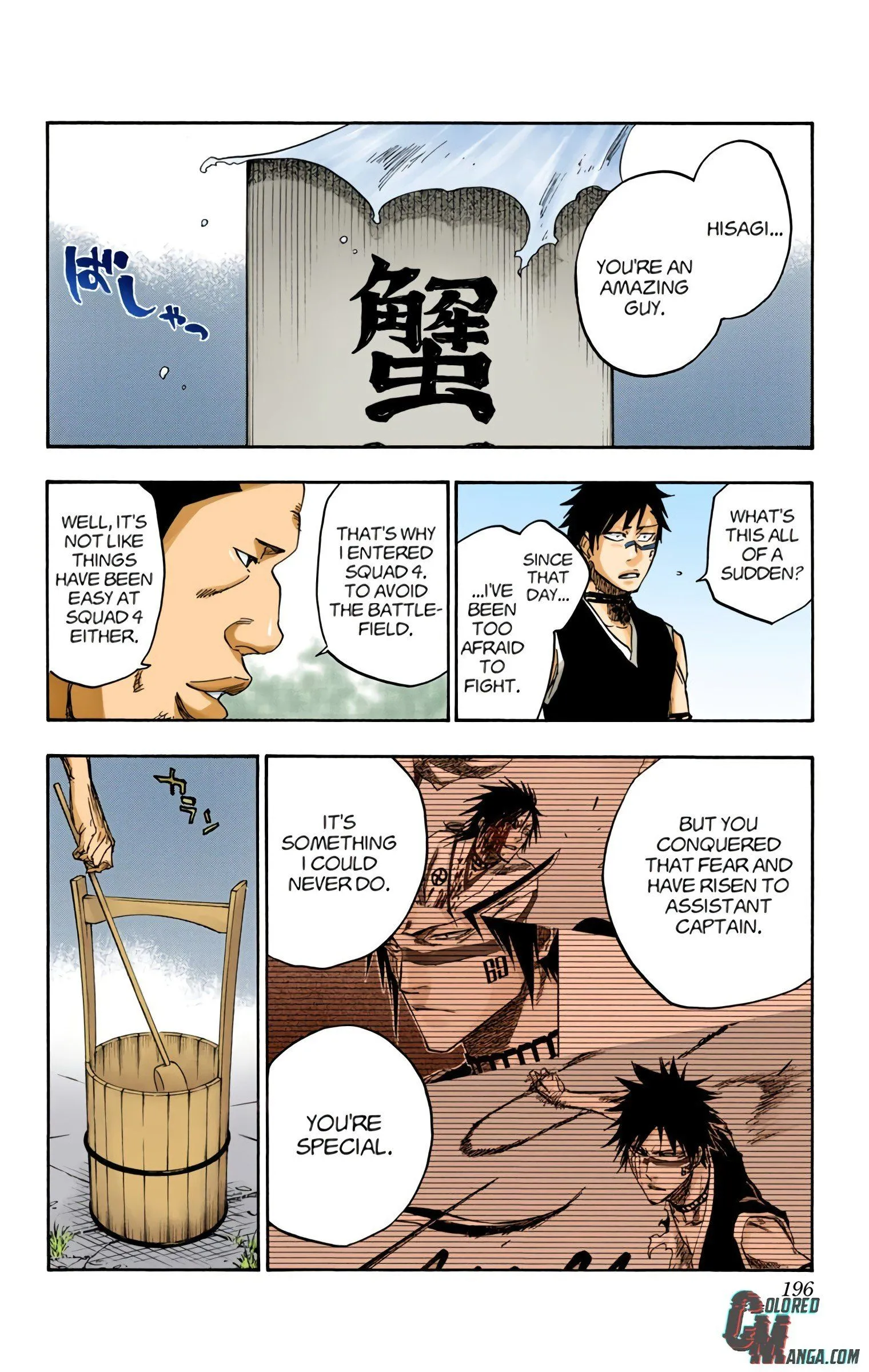Read Bleach (Colored) EN Manga Online