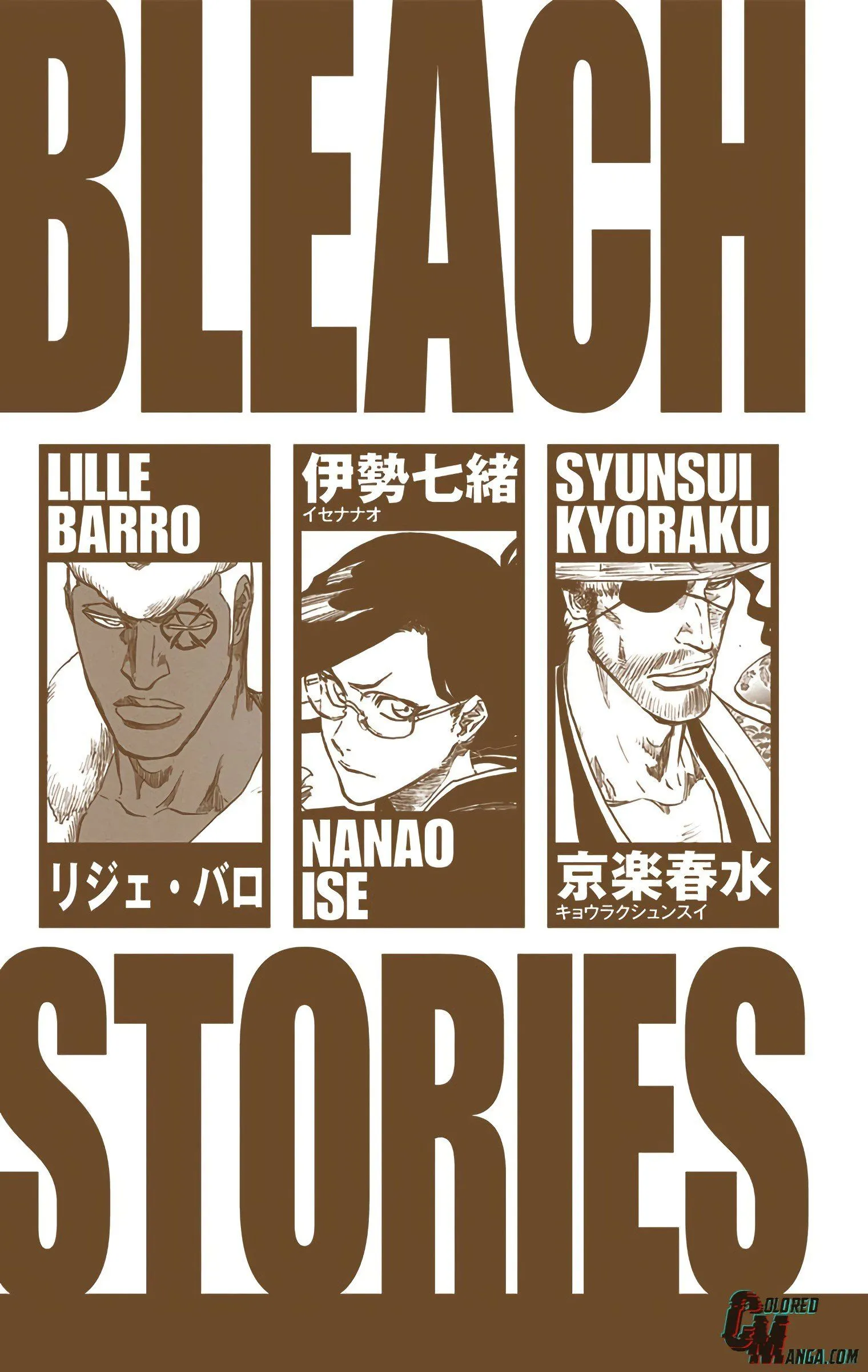 Read Bleach (Colored) EN Manga Online
